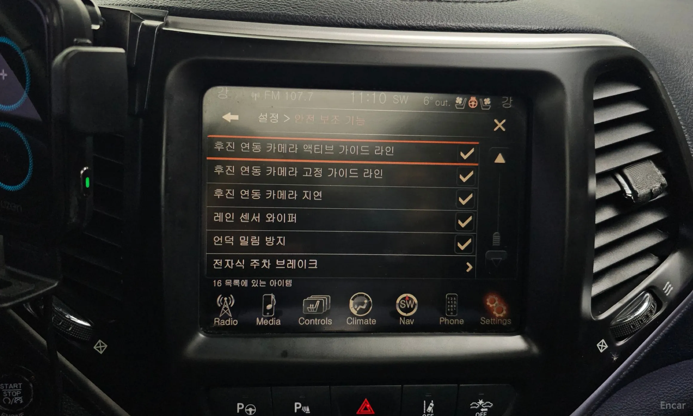 Jeep Cherokee (KL) превью 16