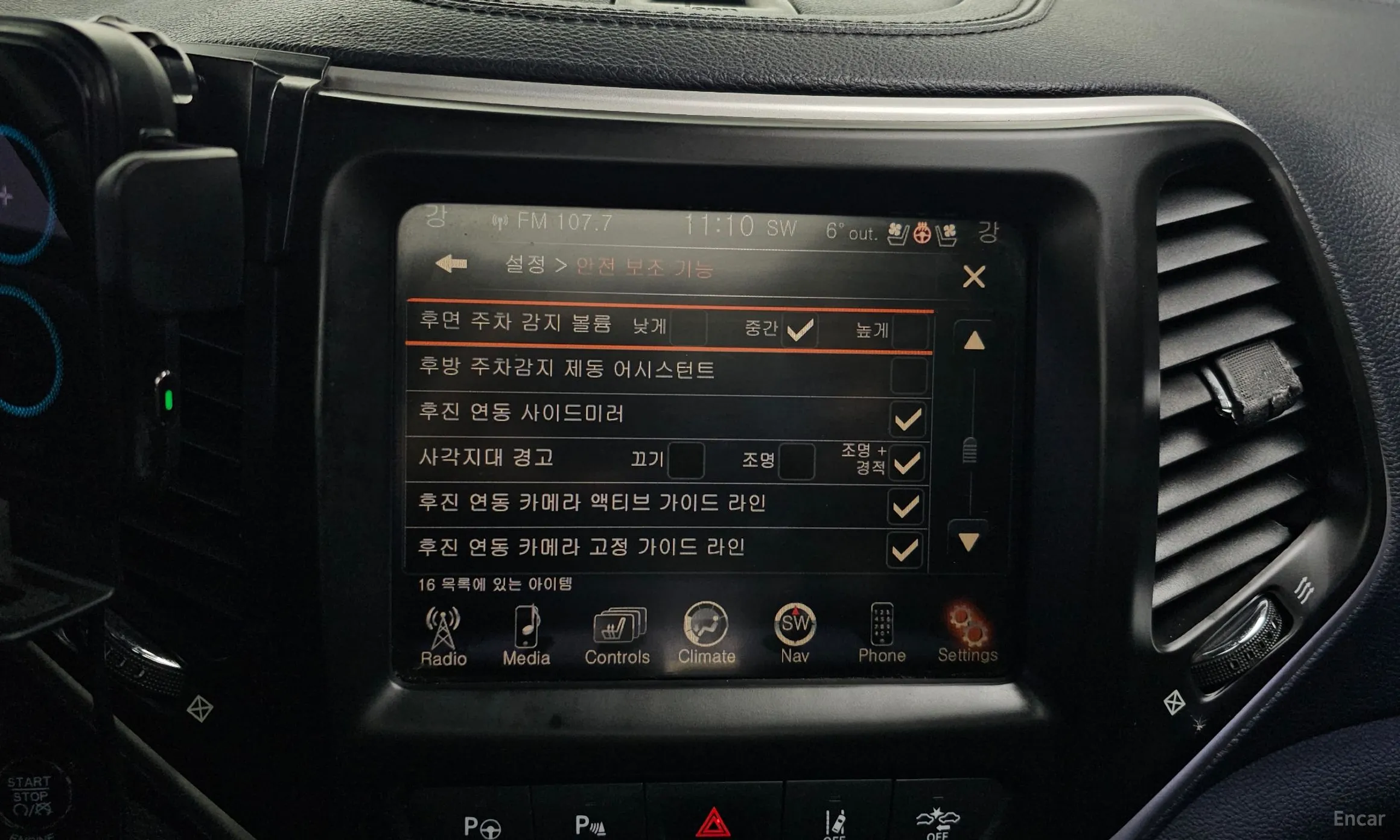 Jeep Cherokee (KL) превью 17