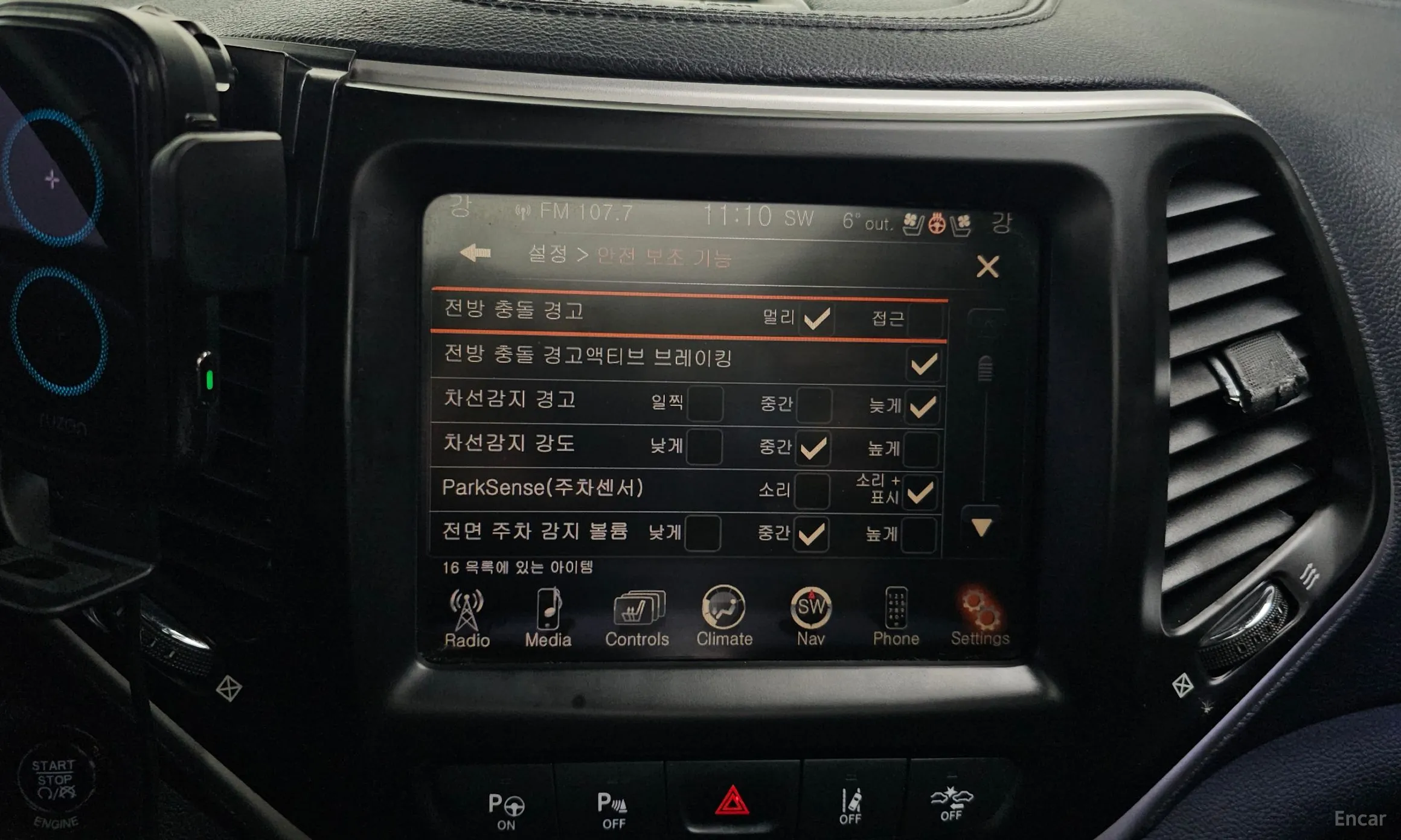 Jeep Cherokee (KL) превью 18
