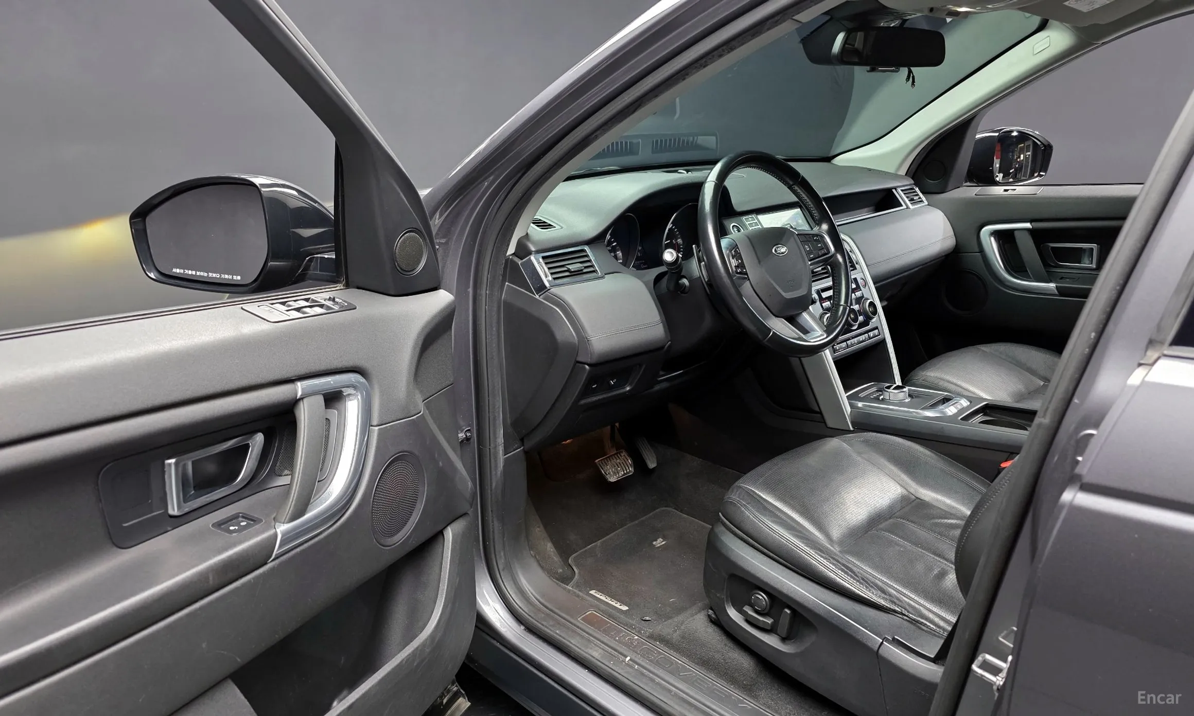 Land Rover Discovery Sports превью 11