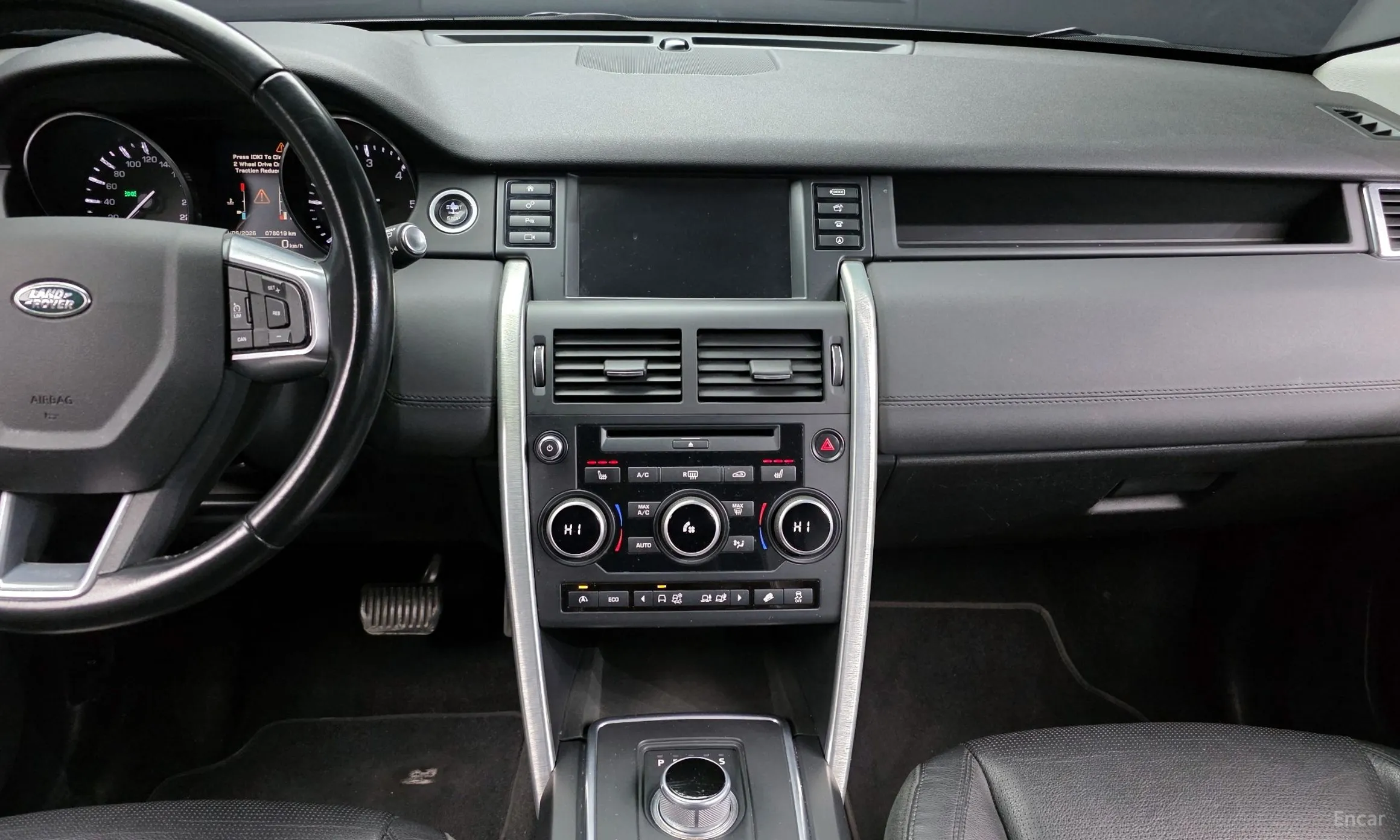 Land Rover Discovery Sports превью 14