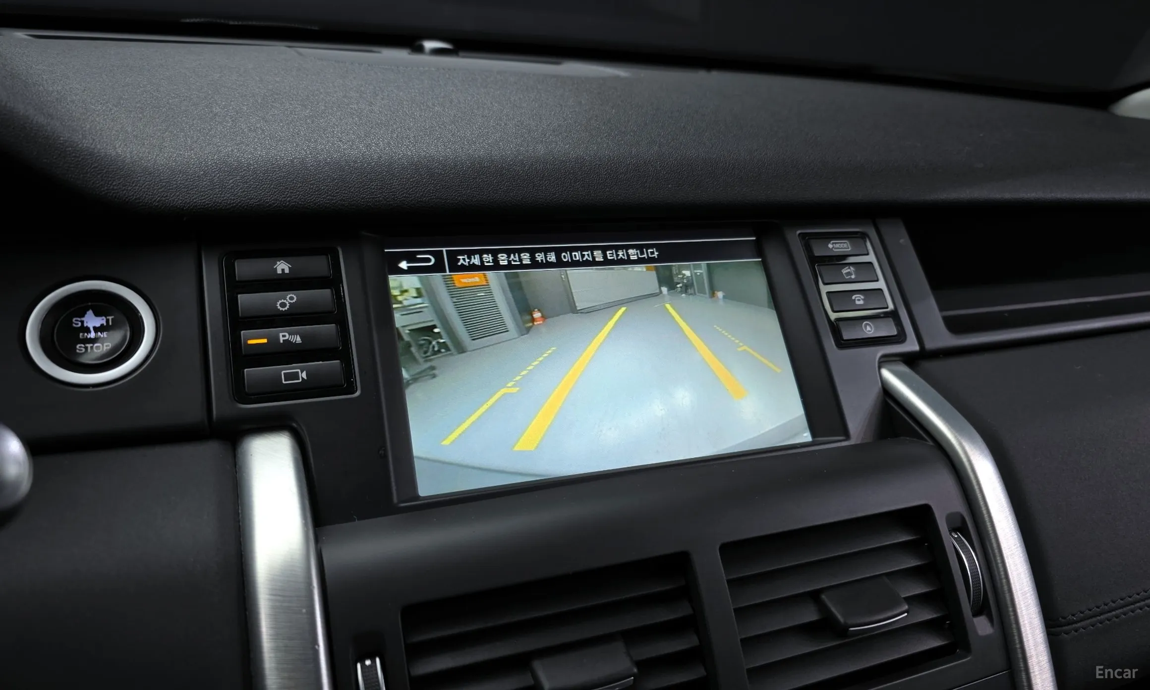 Land Rover Discovery Sports превью 15