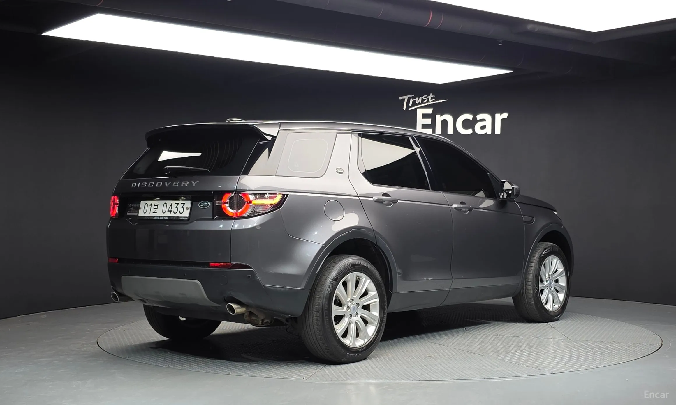 Land Rover Discovery Sports превью 2