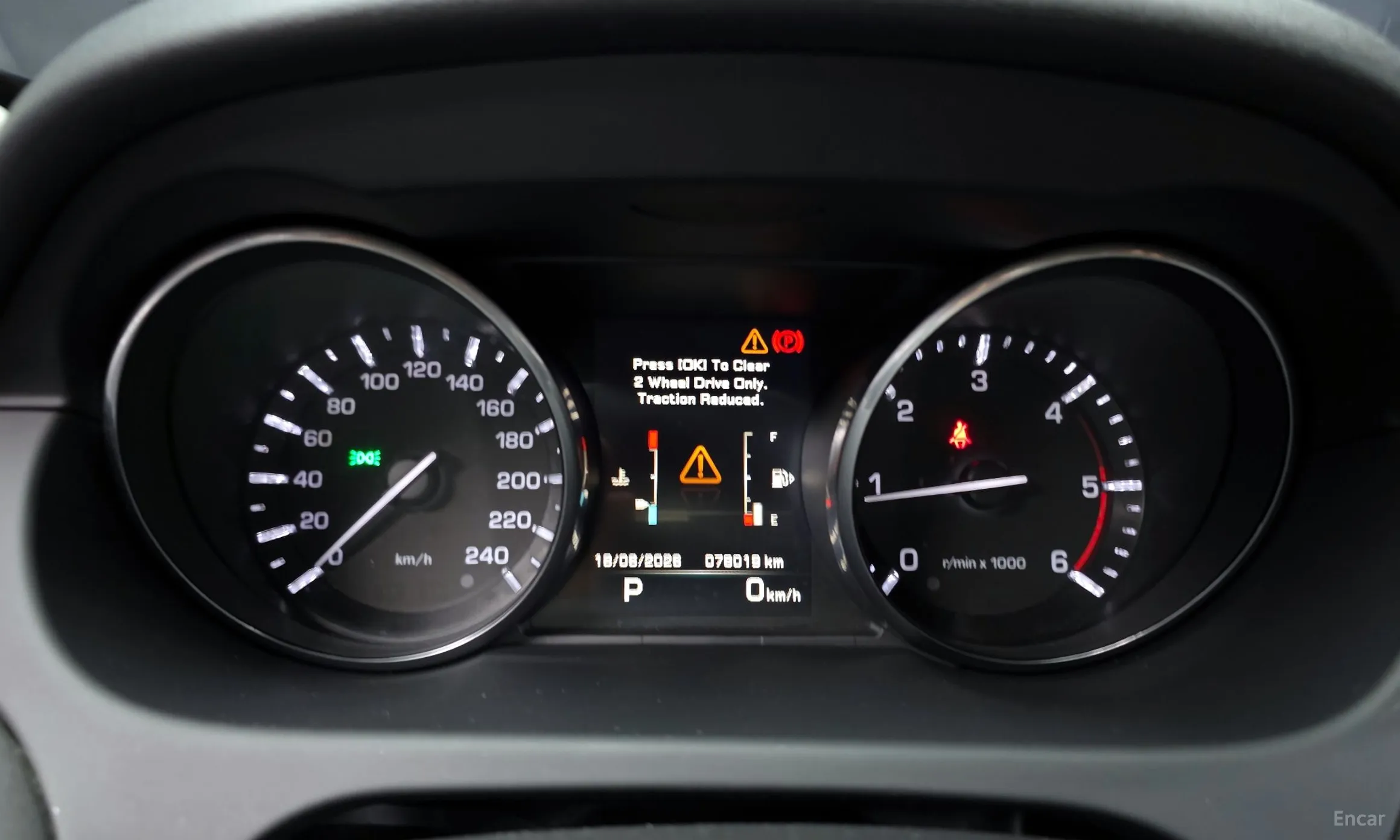 Land Rover Discovery Sports превью 8