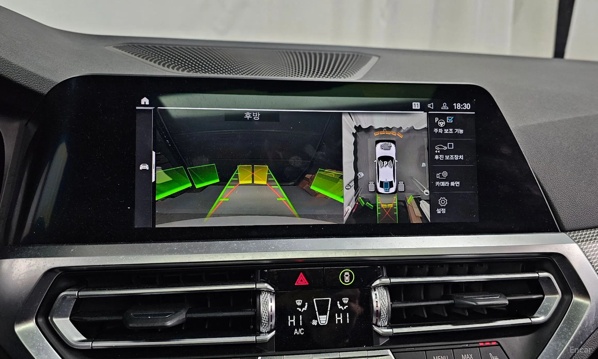 BMW 3 Series (G20) превью 15