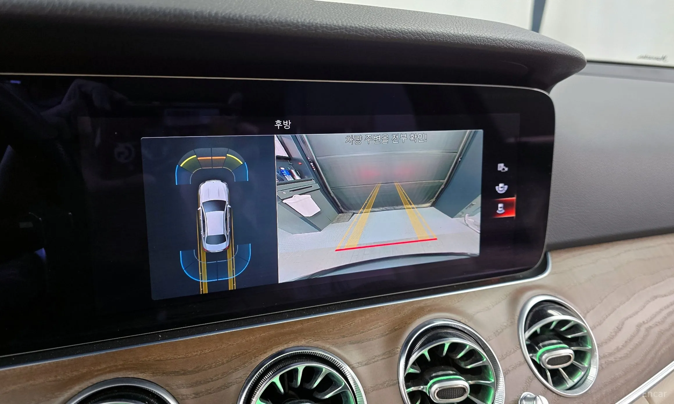 Mercedes Benz E-Class W213 превью 15