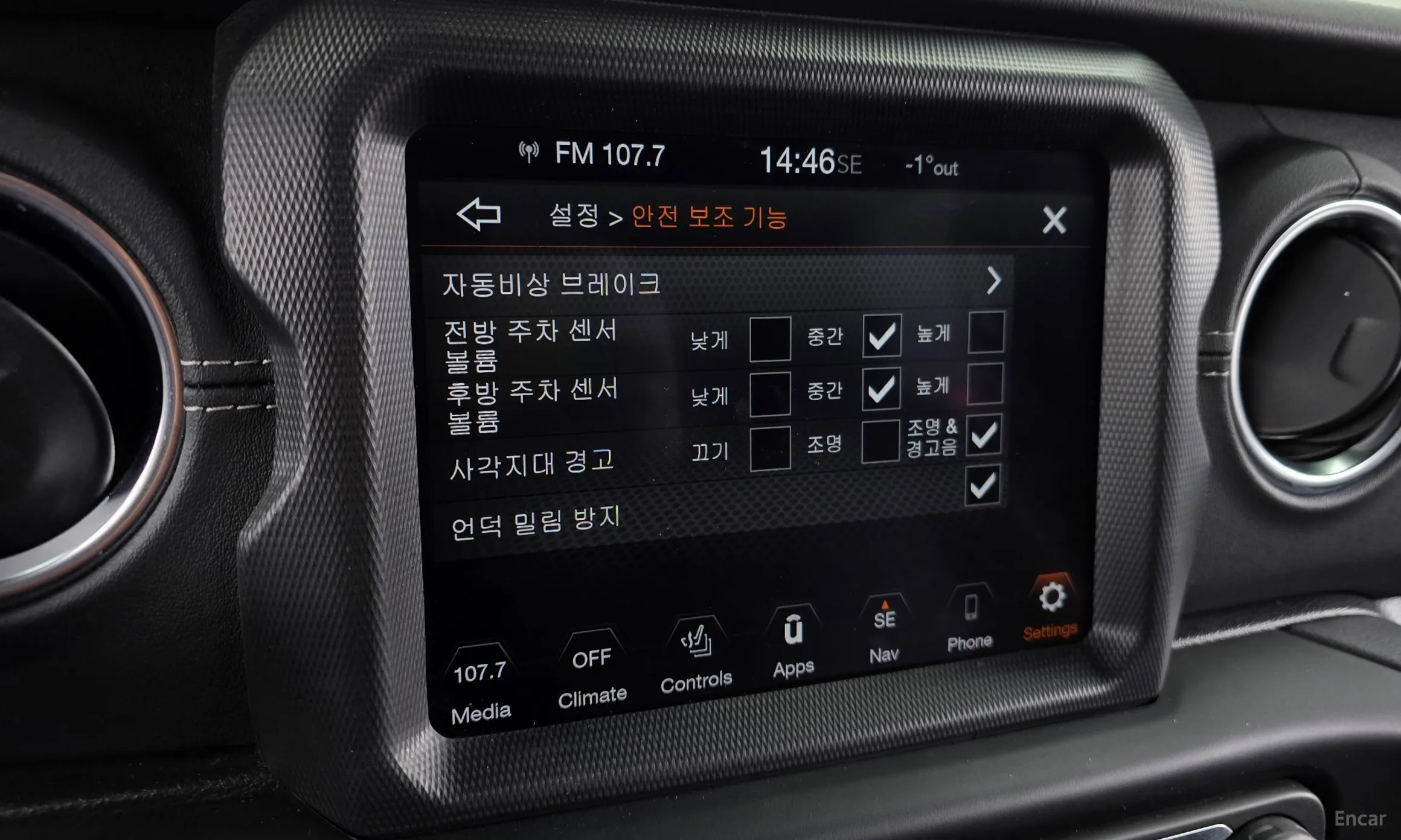 Jeep Wrangler (JL) превью 16