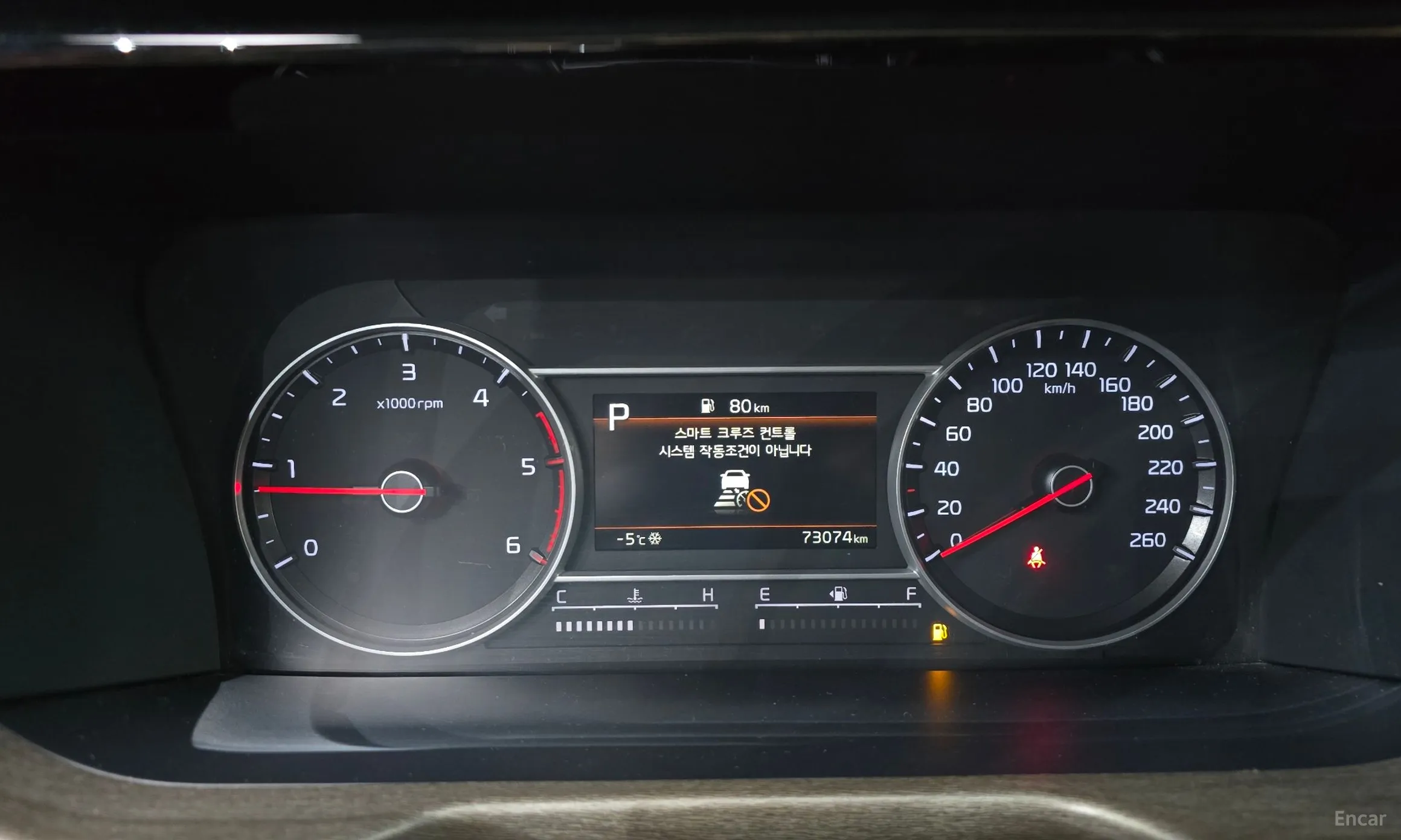Kia Sorento 4th generation превью 8