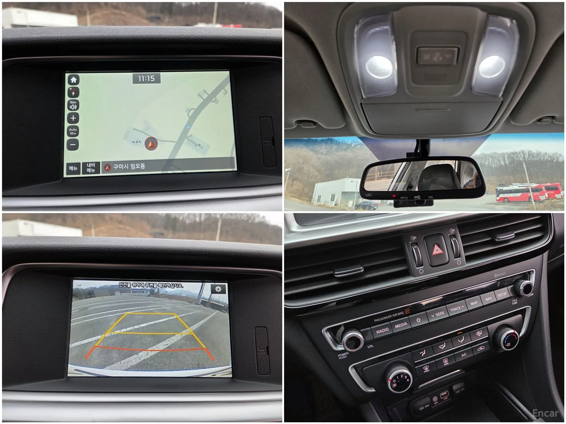 Kia The new K5 2nd Generation превью 16