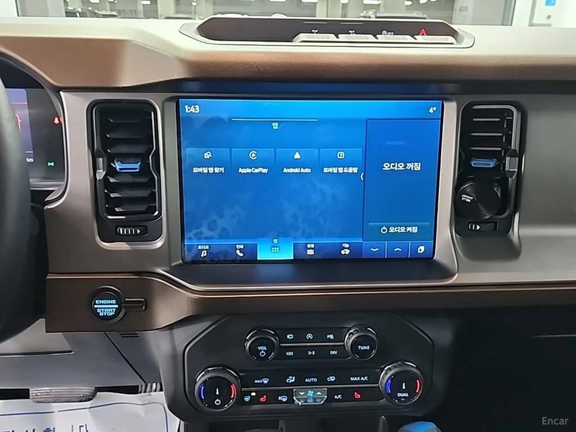 Ford Bronco 6th Generation превью 10
