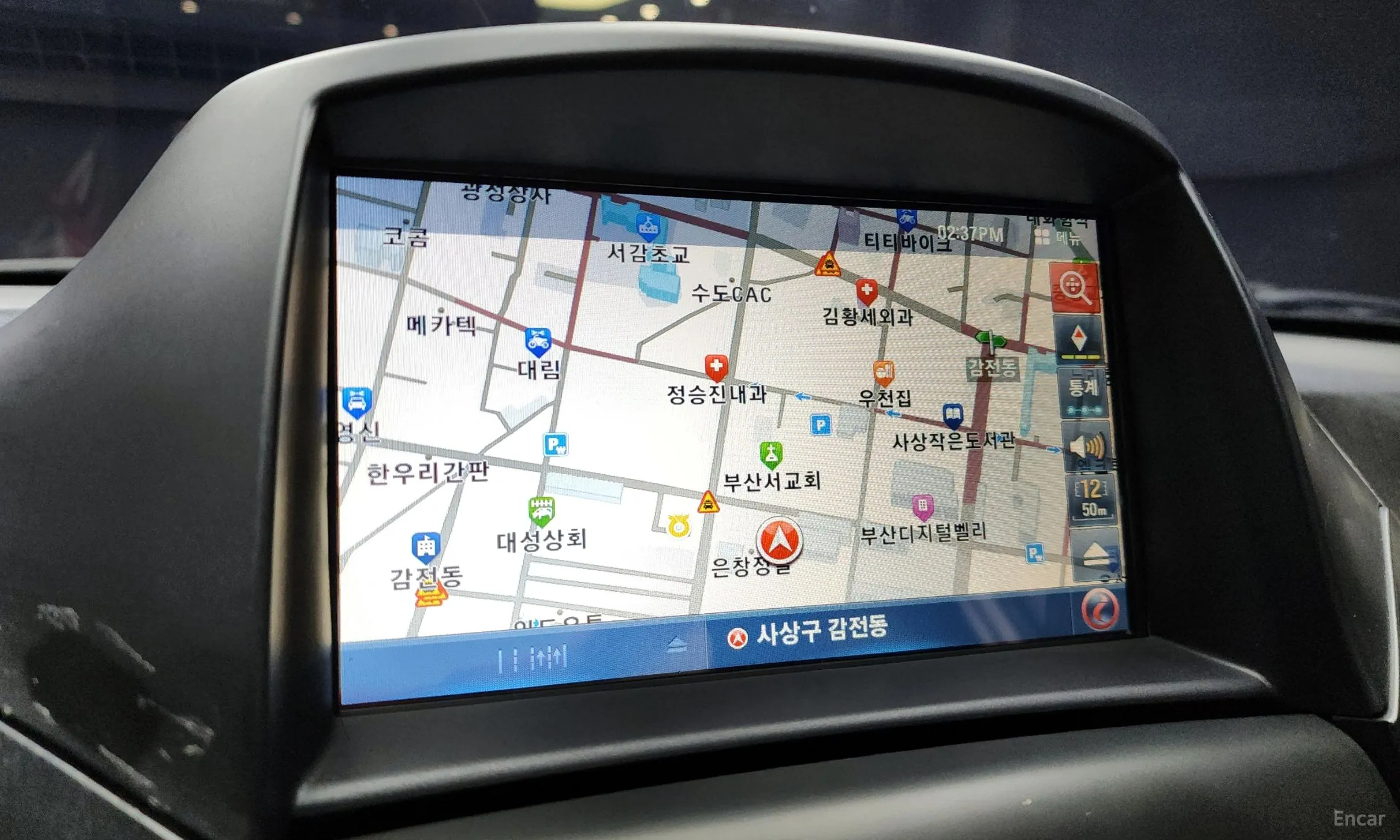 Chevrolet (GM Daewoo) Orlando превью 15