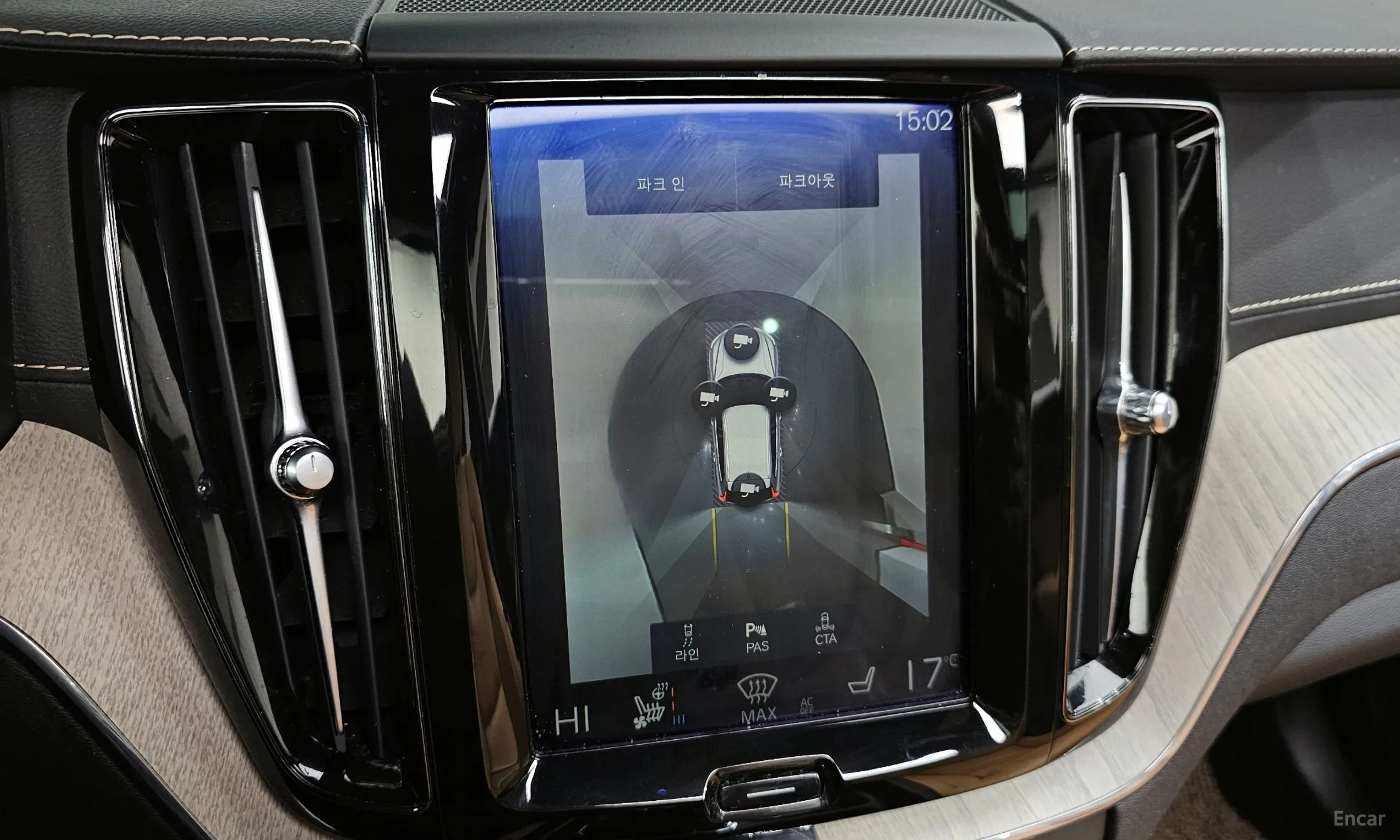 Volvo XC60 Gen 2 превью 14