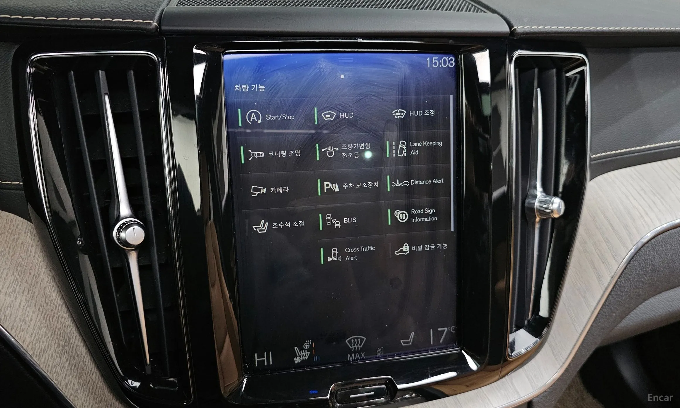 Volvo XC60 Gen 2 превью 15