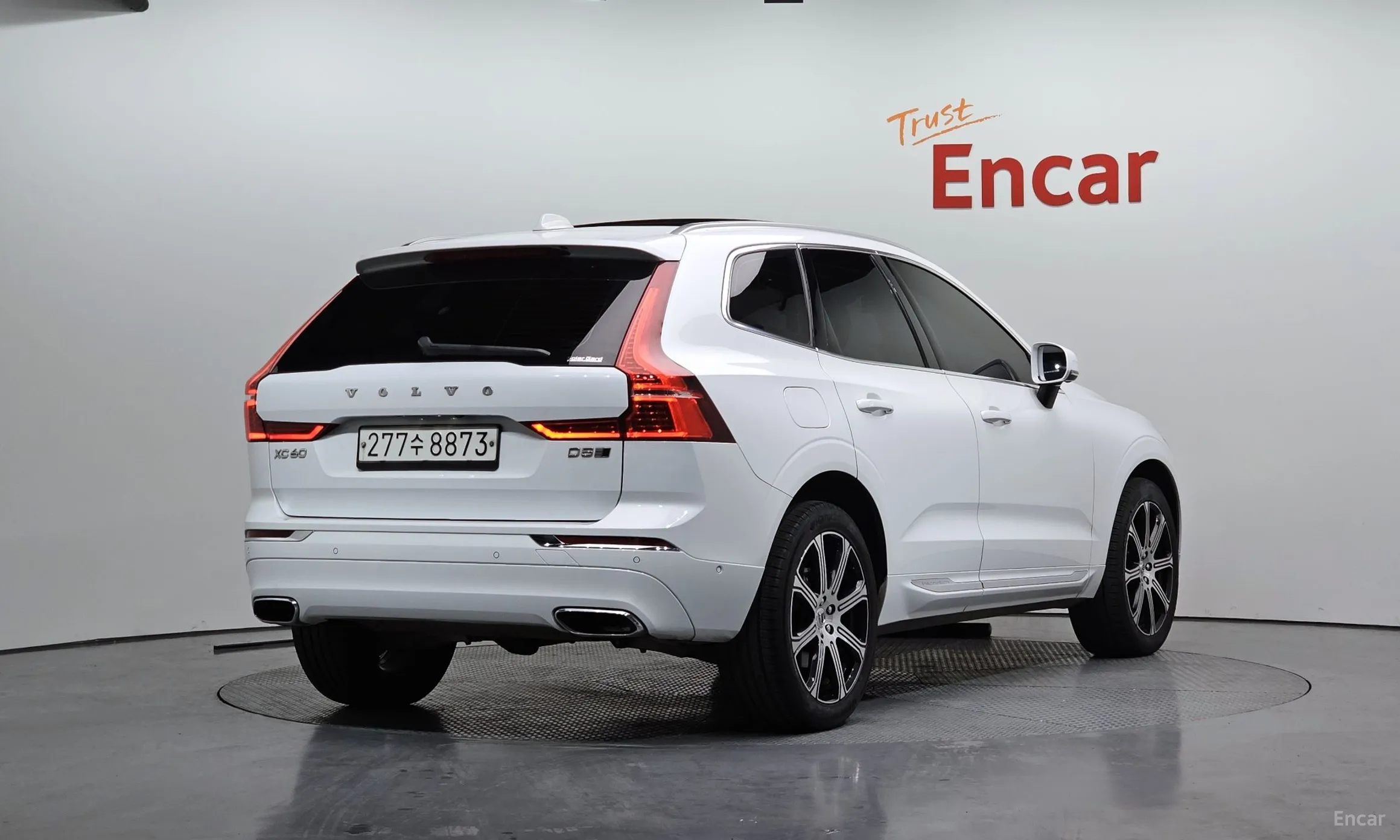 Volvo XC60 Gen 2