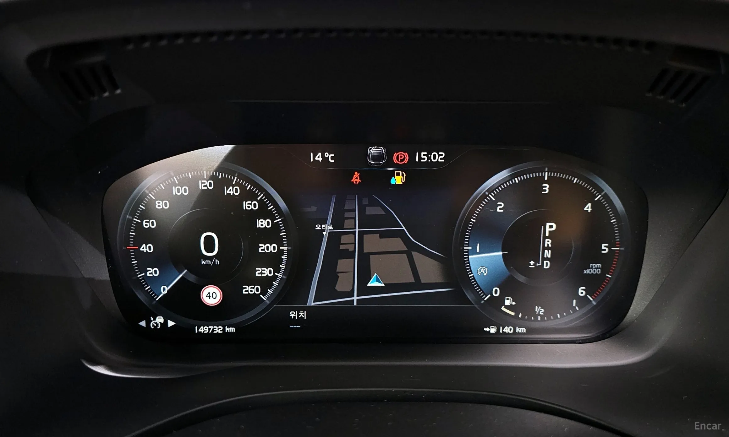 Volvo XC60 Gen 2 превью 8