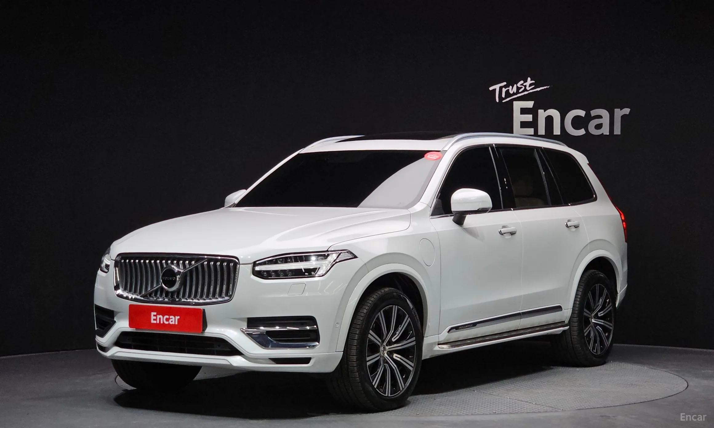 Volvo XC90 Gen 2