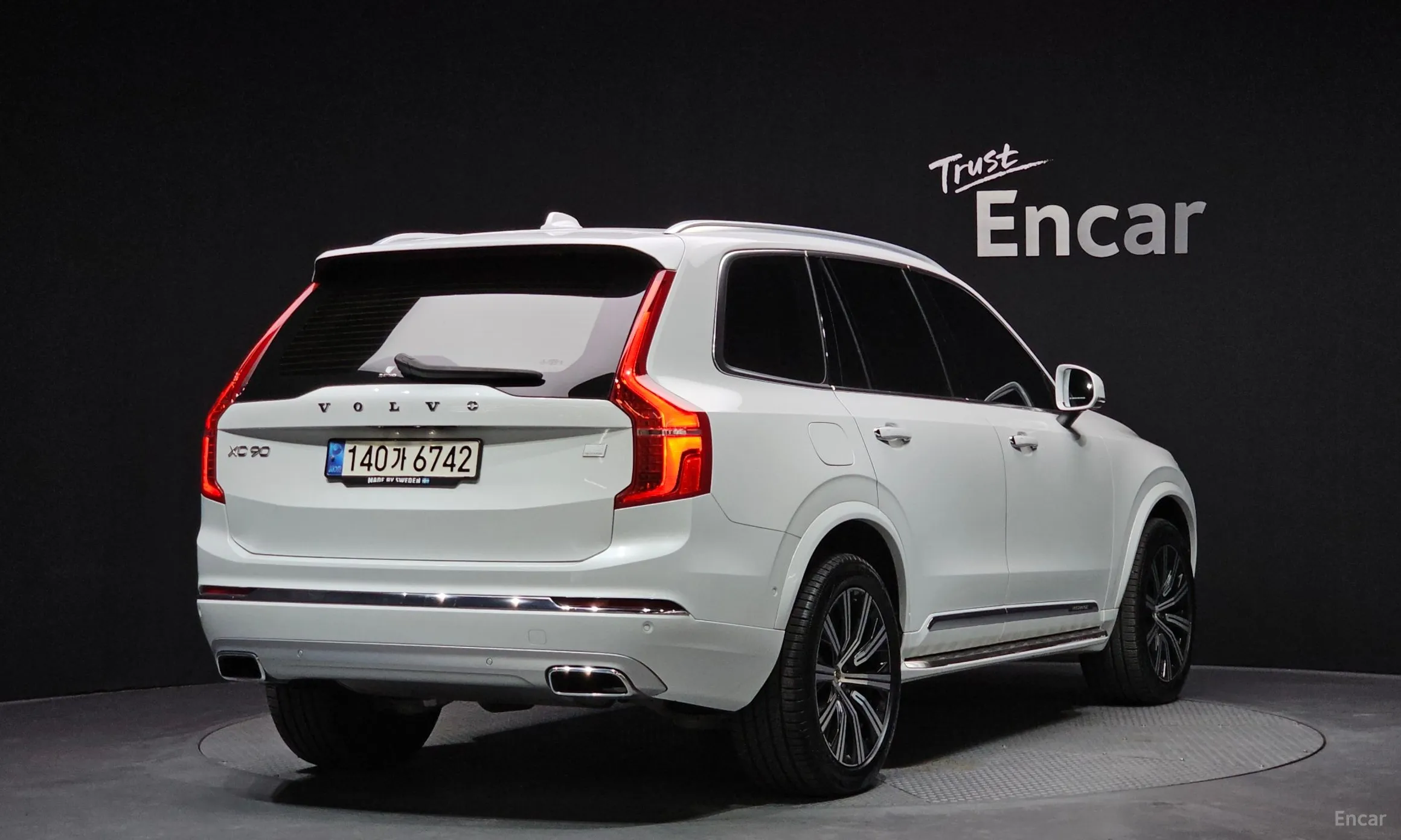 Volvo XC90 Gen 2