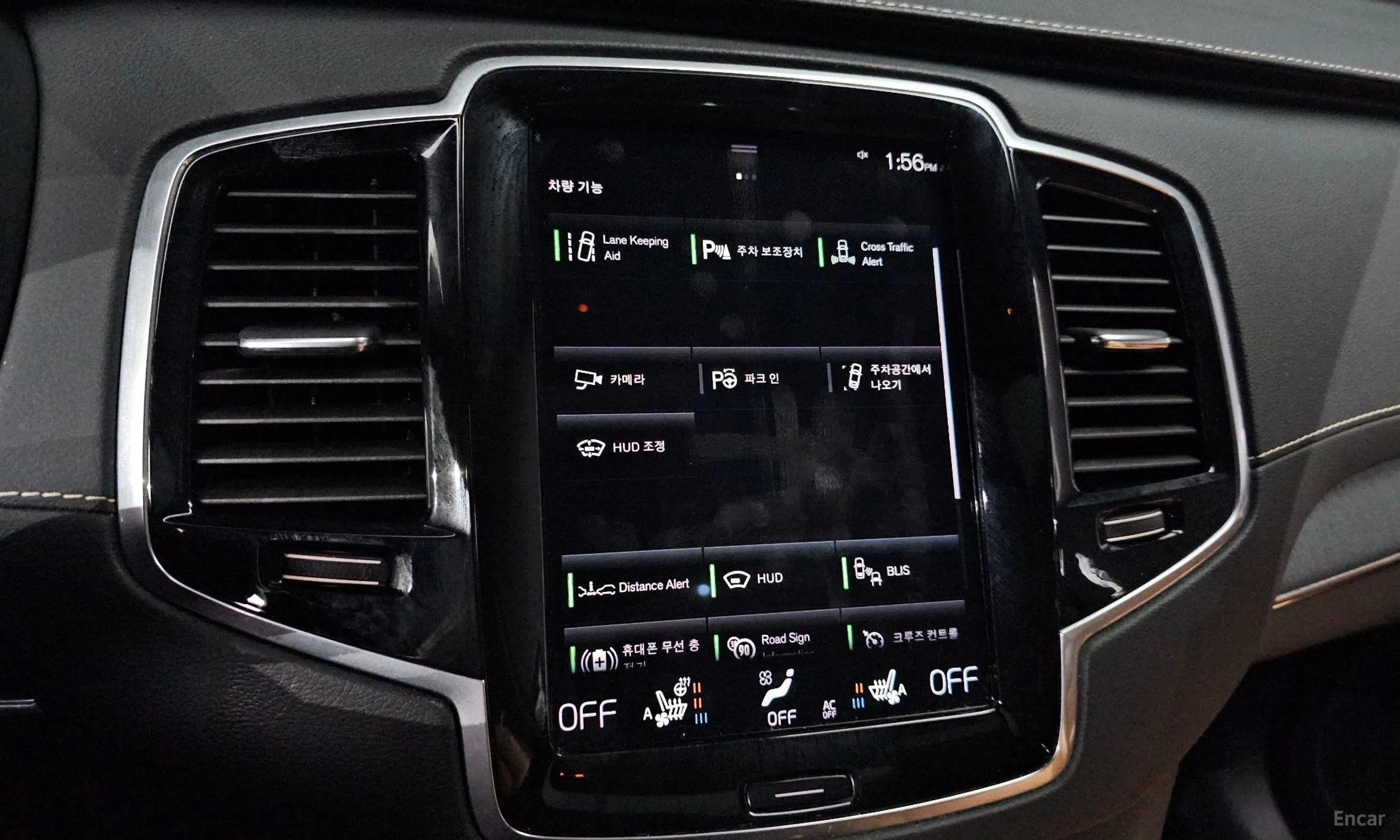 Volvo XC90 Gen 2 превью 16