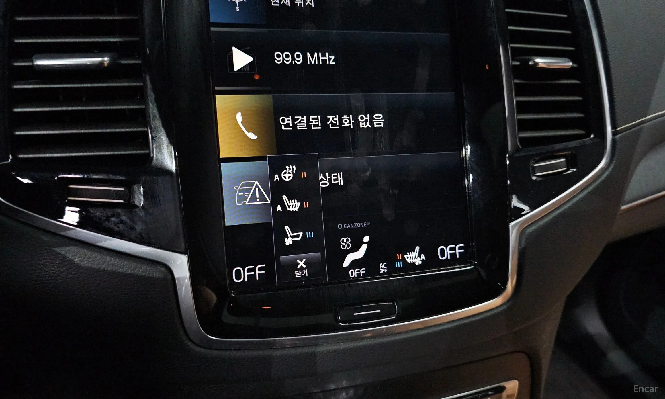 Volvo XC90 Gen 2 превью 18