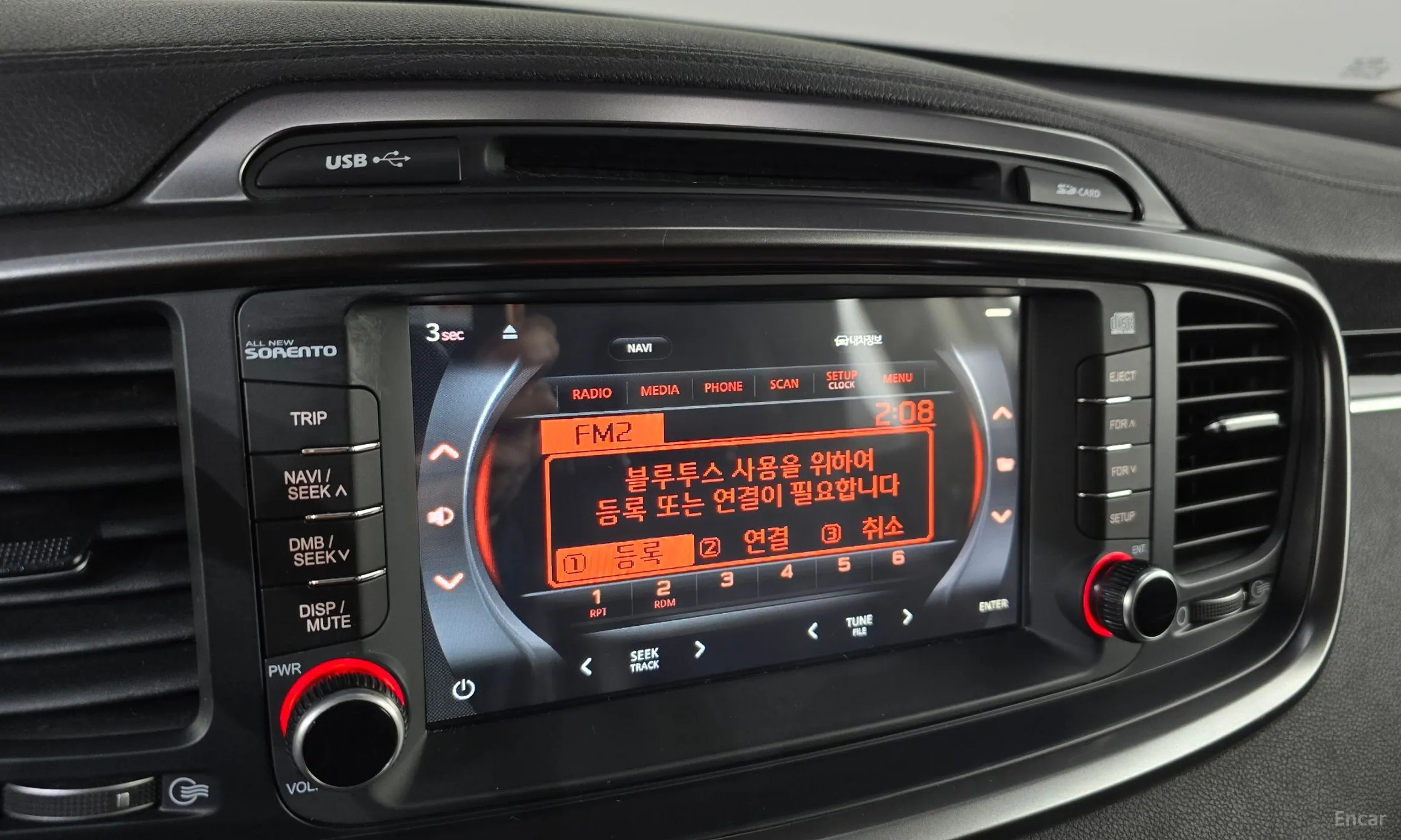 Kia Sorento превью 16