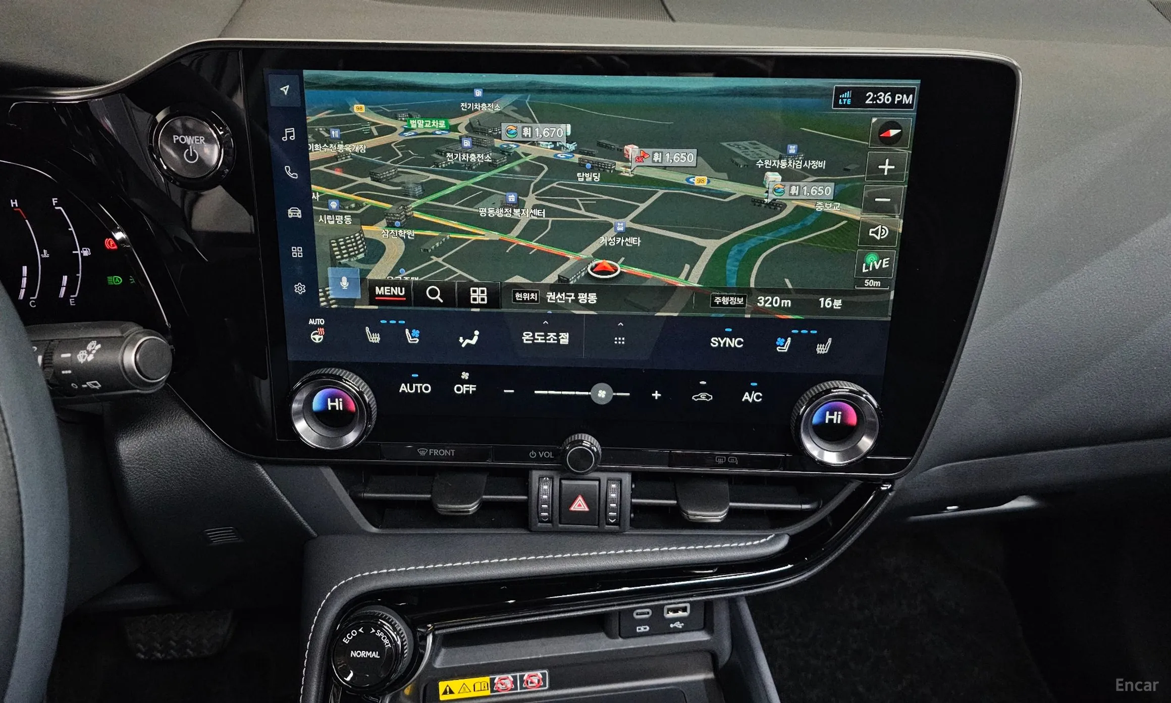 Lexus NX350h Gen 2 превью 15