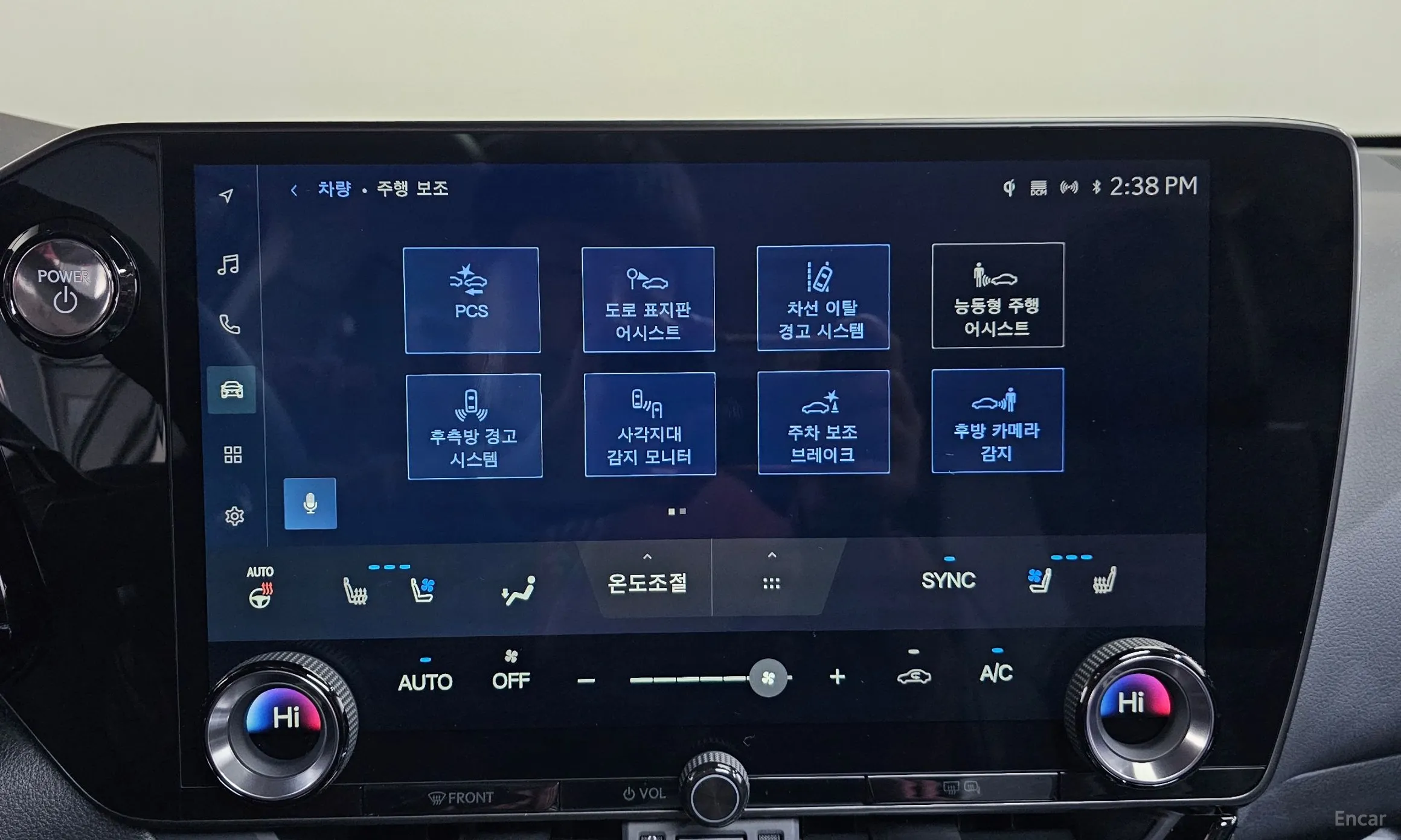 Lexus NX350h Gen 2 превью 17