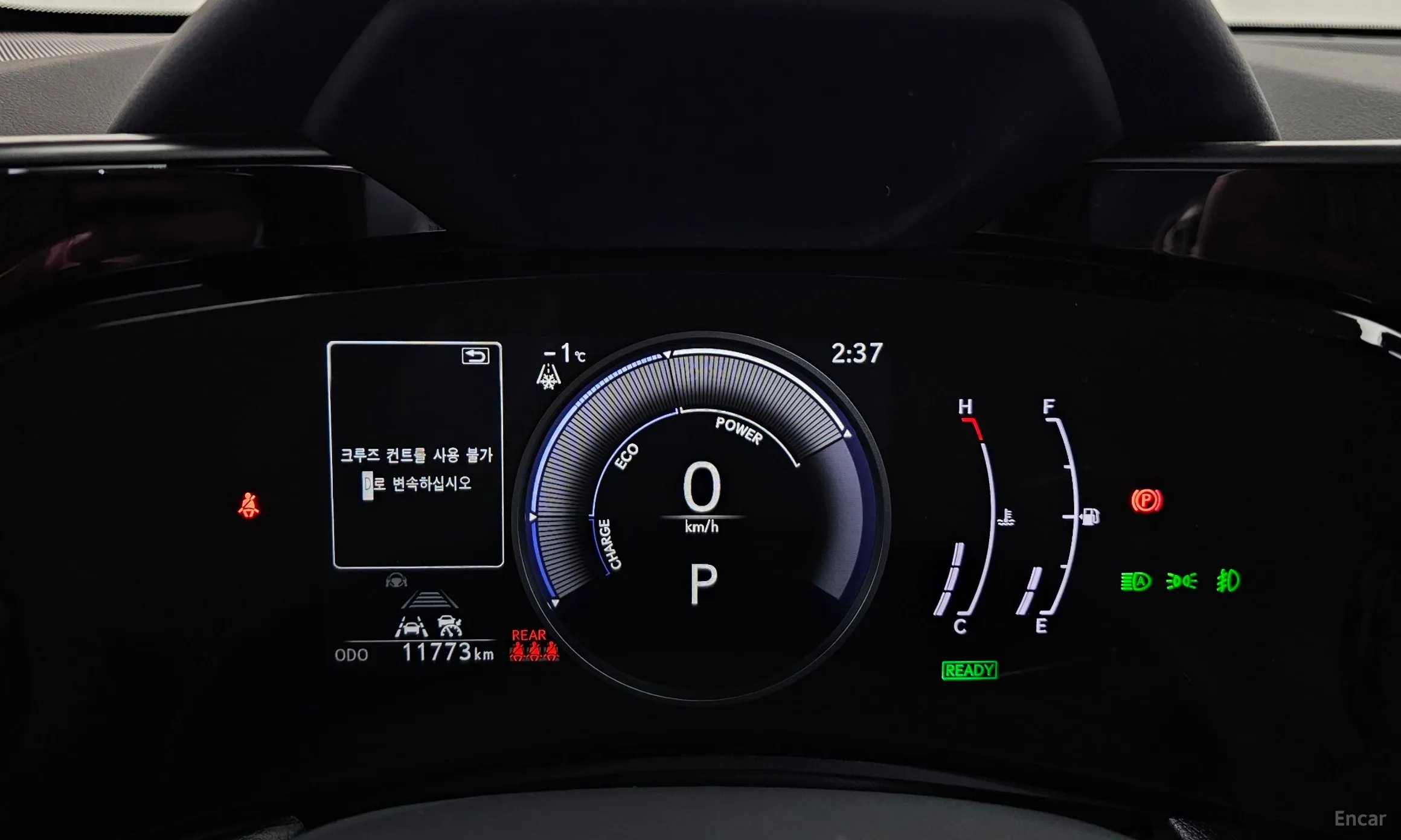 Lexus NX350h Gen 2 превью 8