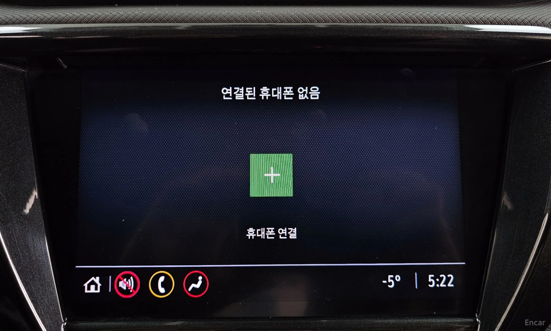 Chevrolet (GM Daewoo) TrailBlaizer превью 16