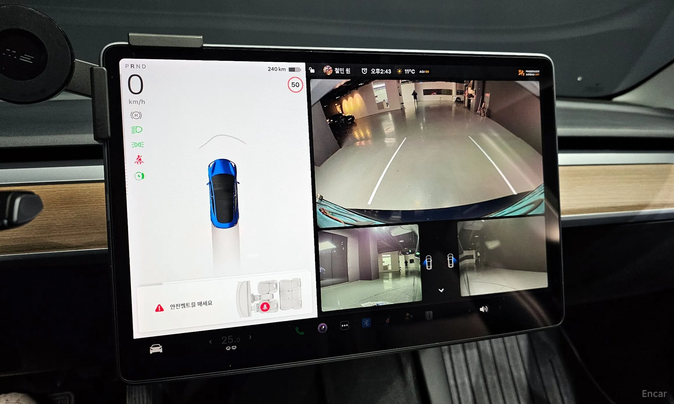 Tesla Model 3 превью 15