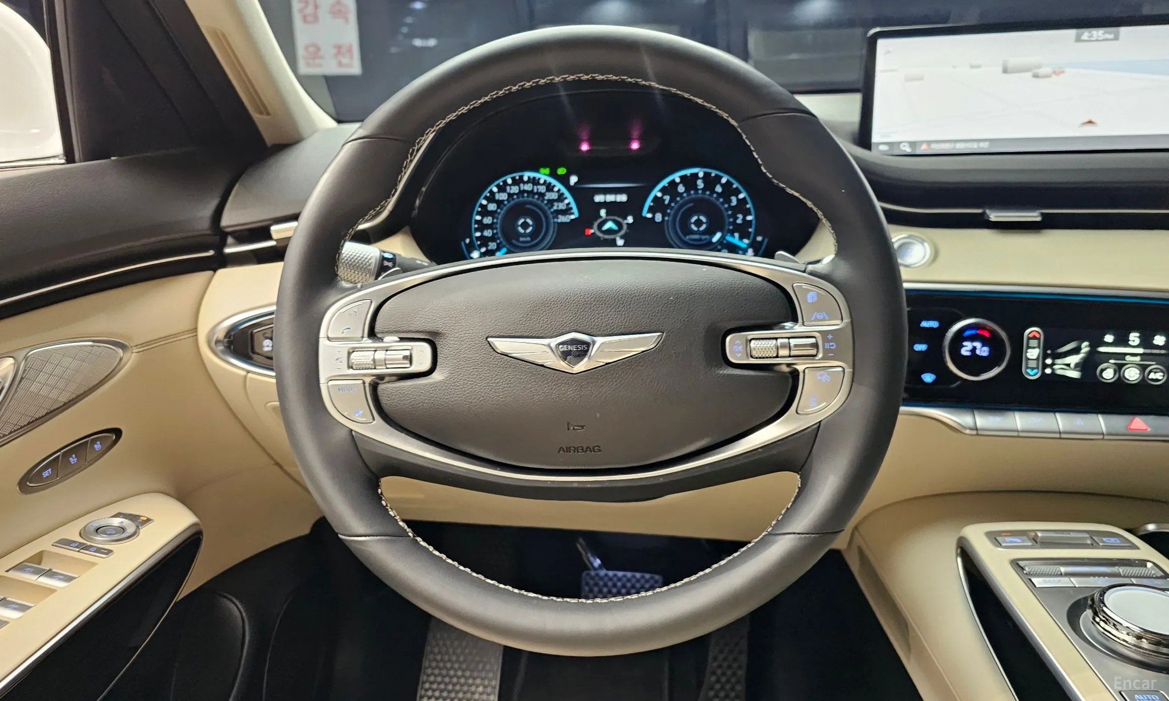 Genesis GV70 превью 13