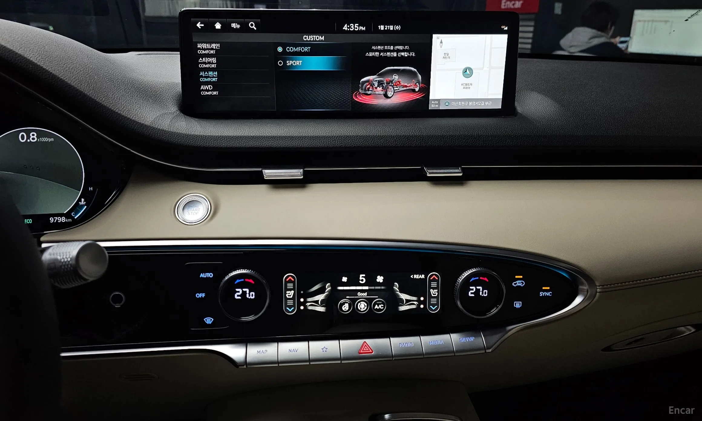 Genesis GV70 превью 14