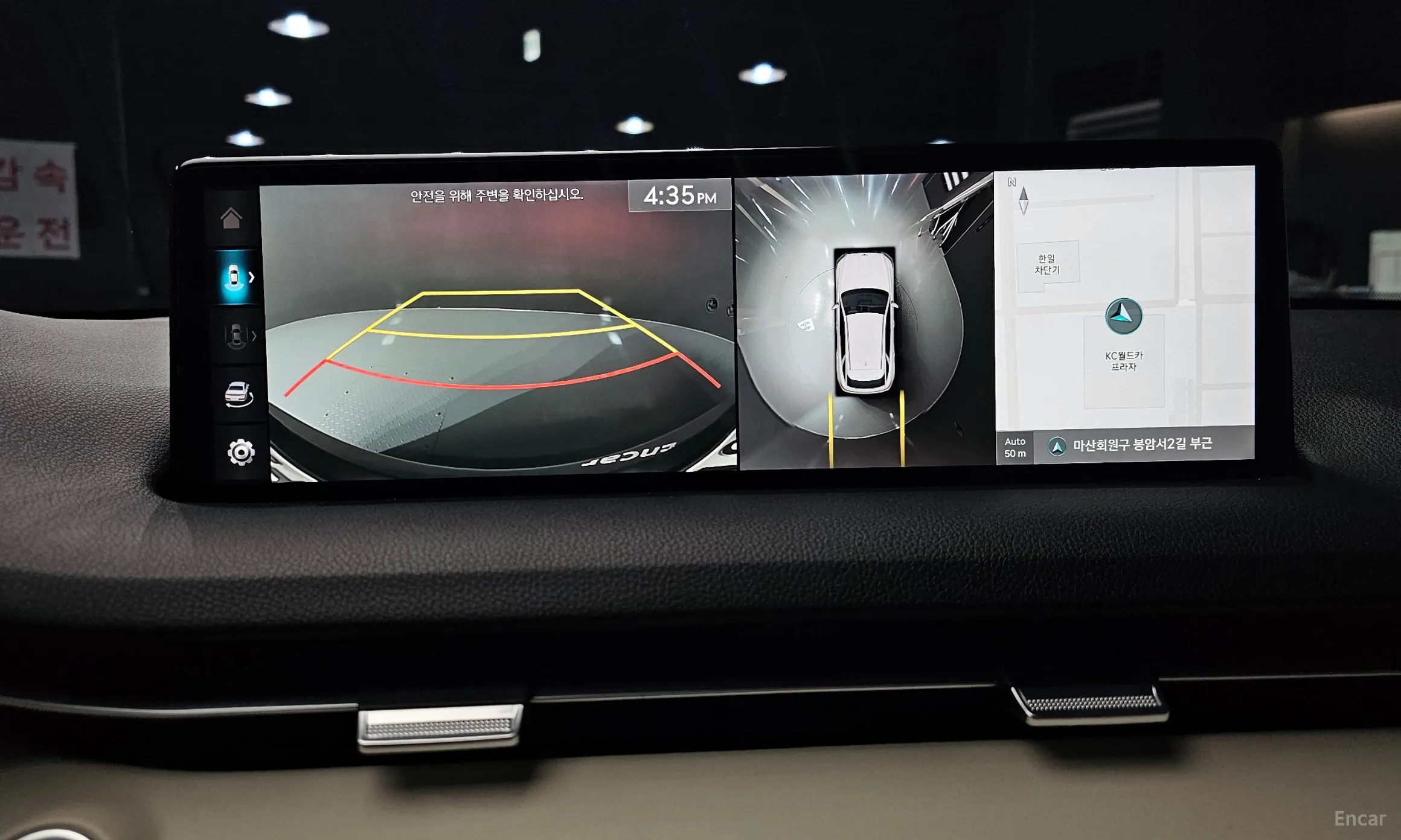 Genesis GV70 превью 15