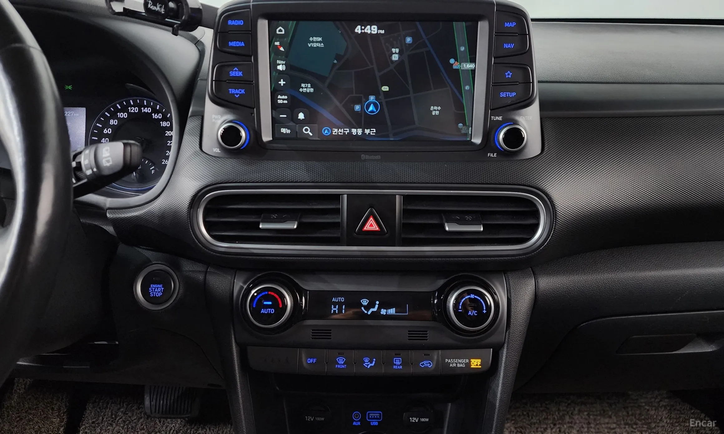 Hyundai Kona превью 16