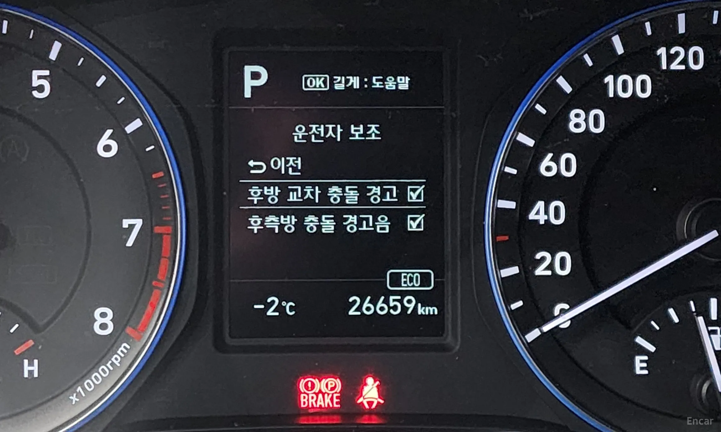Hyundai Kona превью 18
