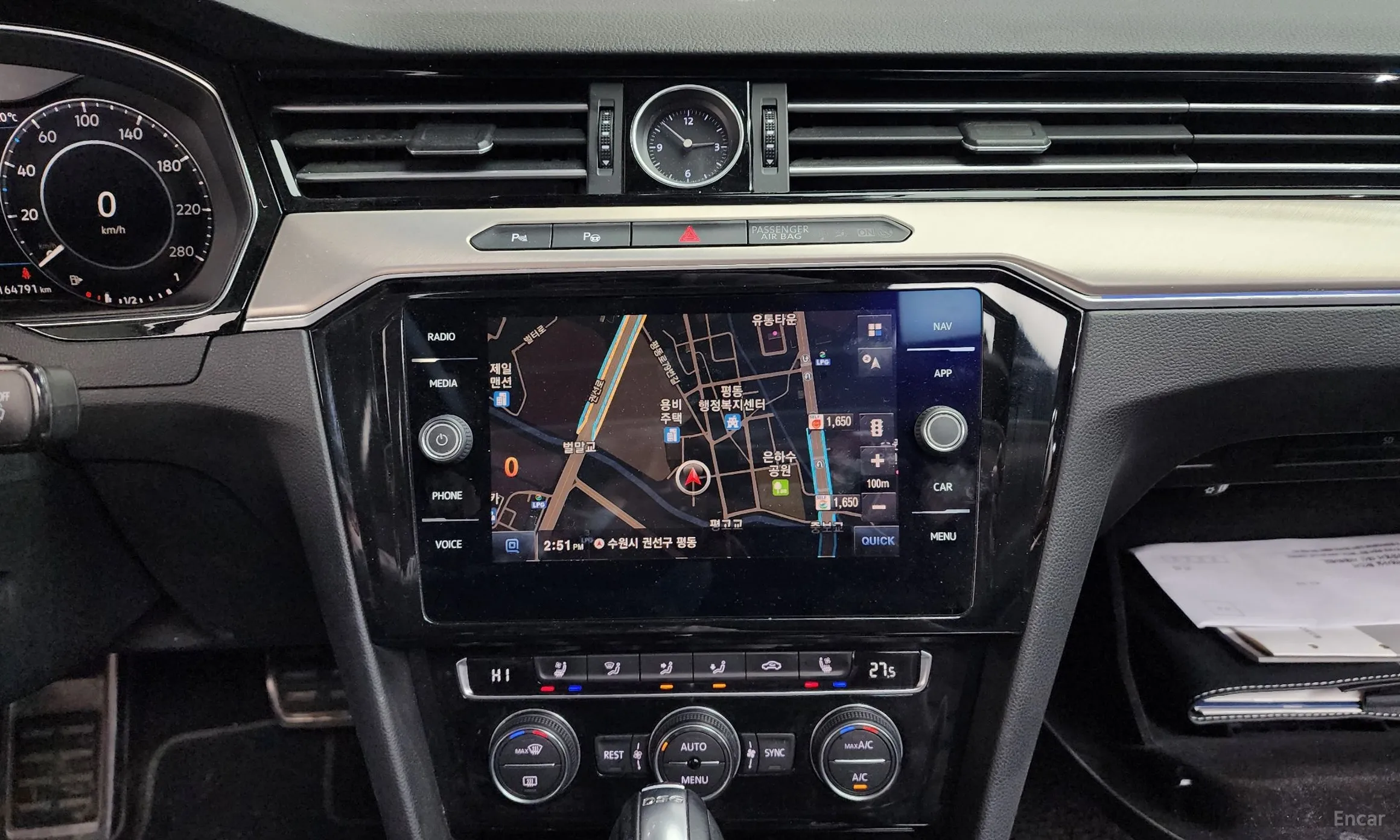 Volkswagen Ateon превью 15