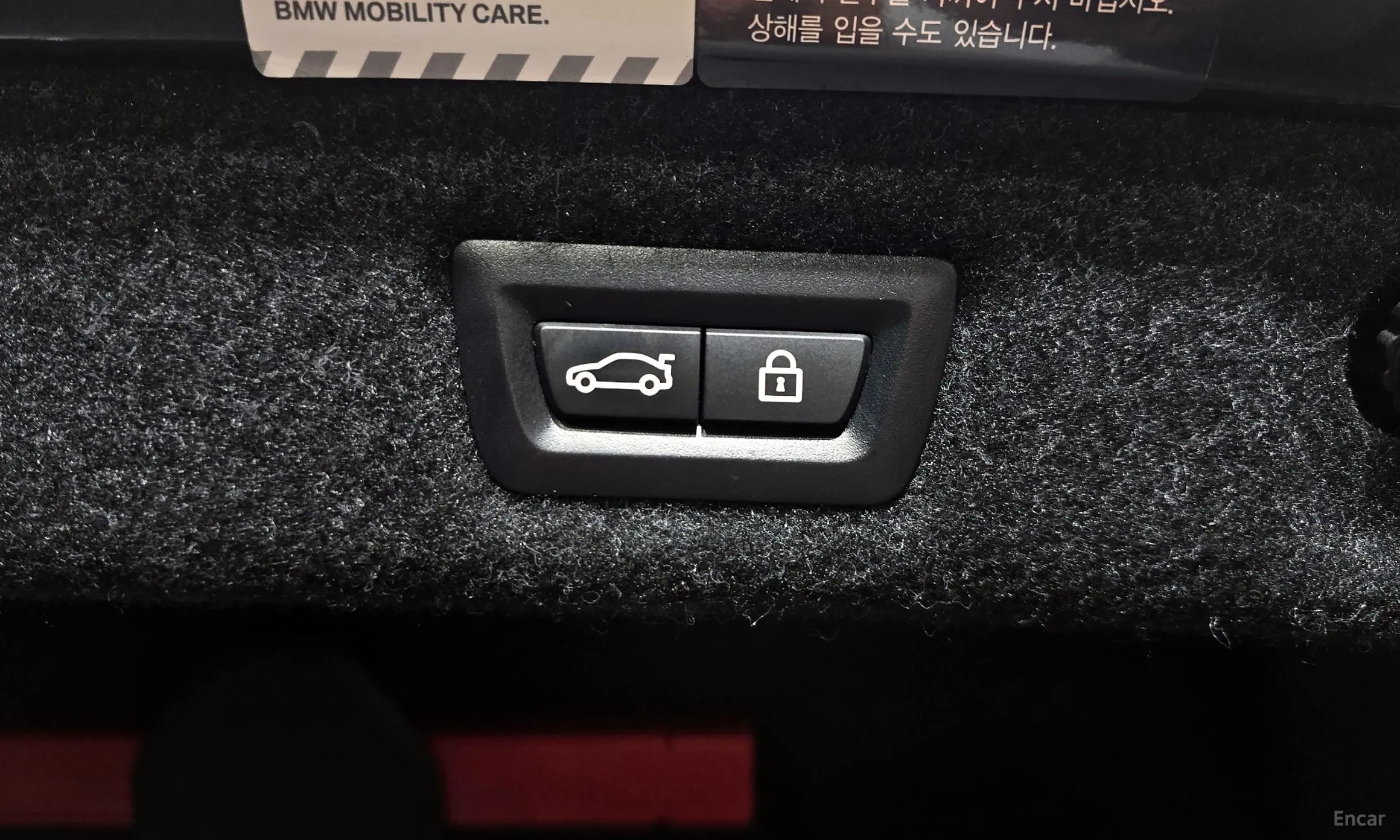 BMW 5 Series (G30) превью 20