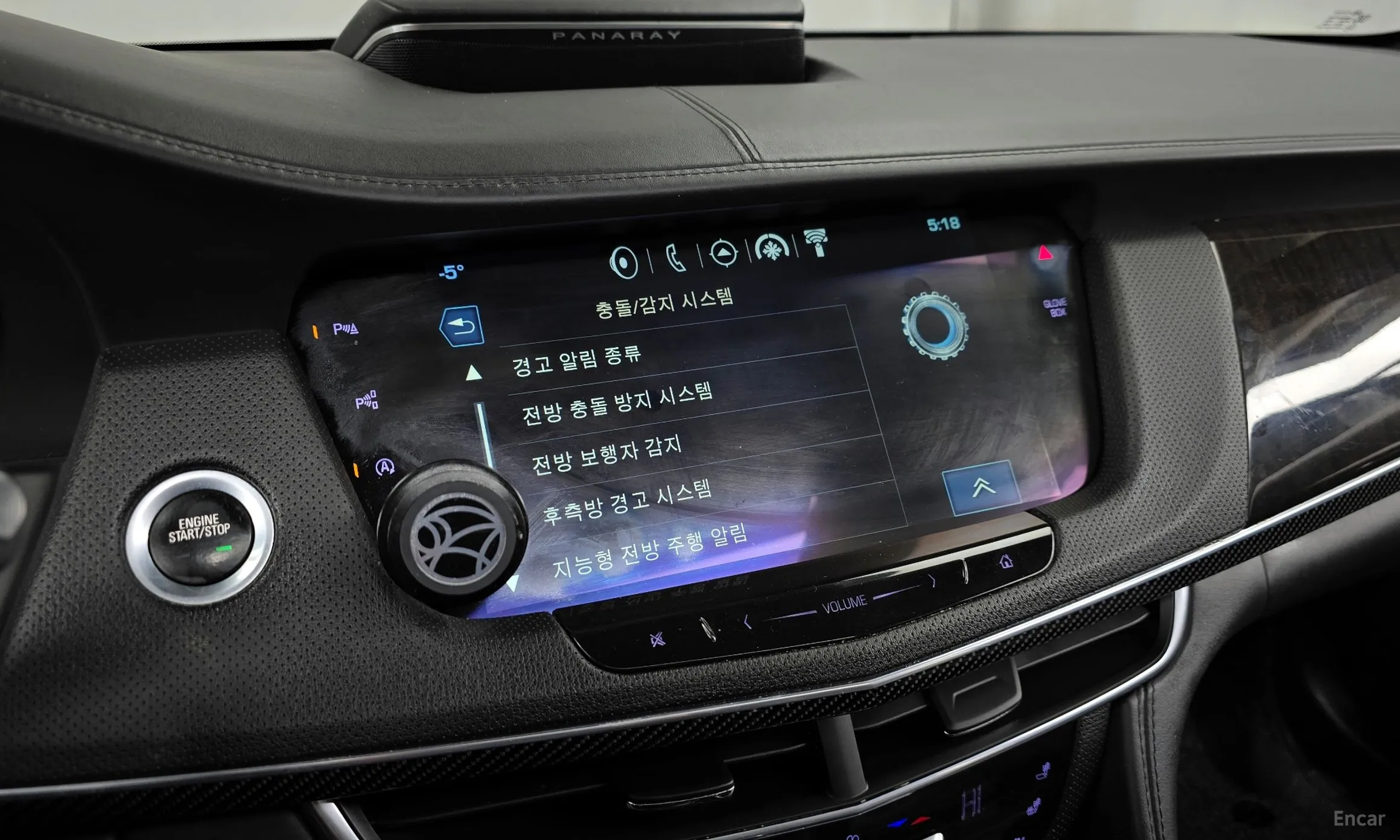 Cadillac CT6 превью 16