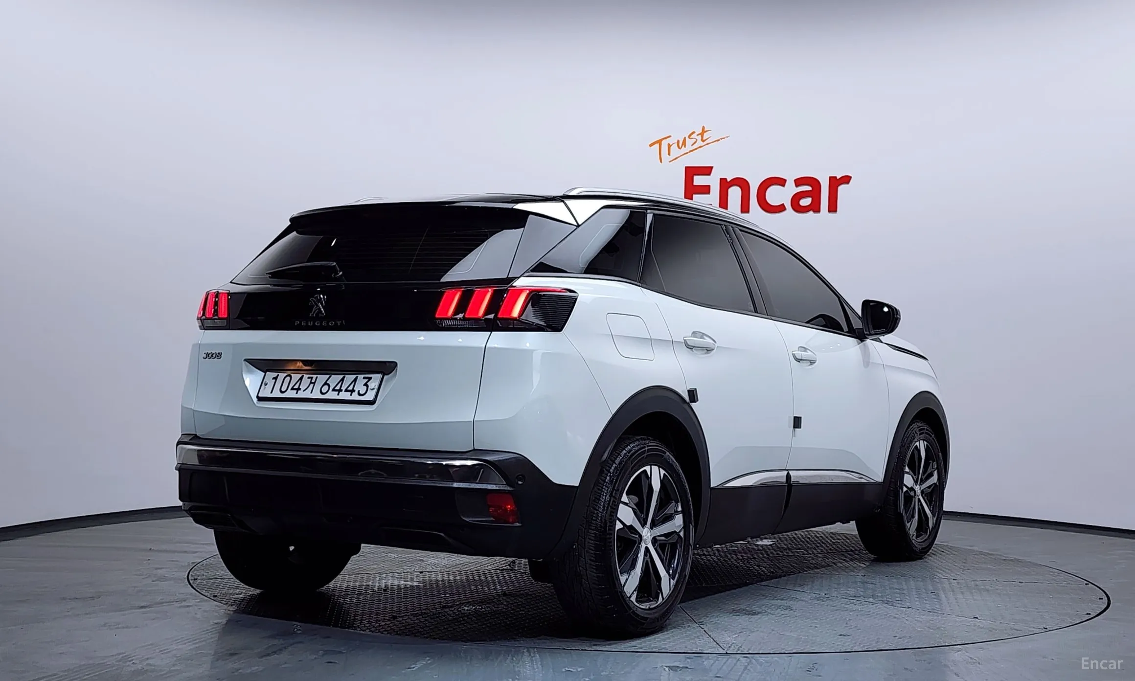 Peugeot 3008 2nd generation