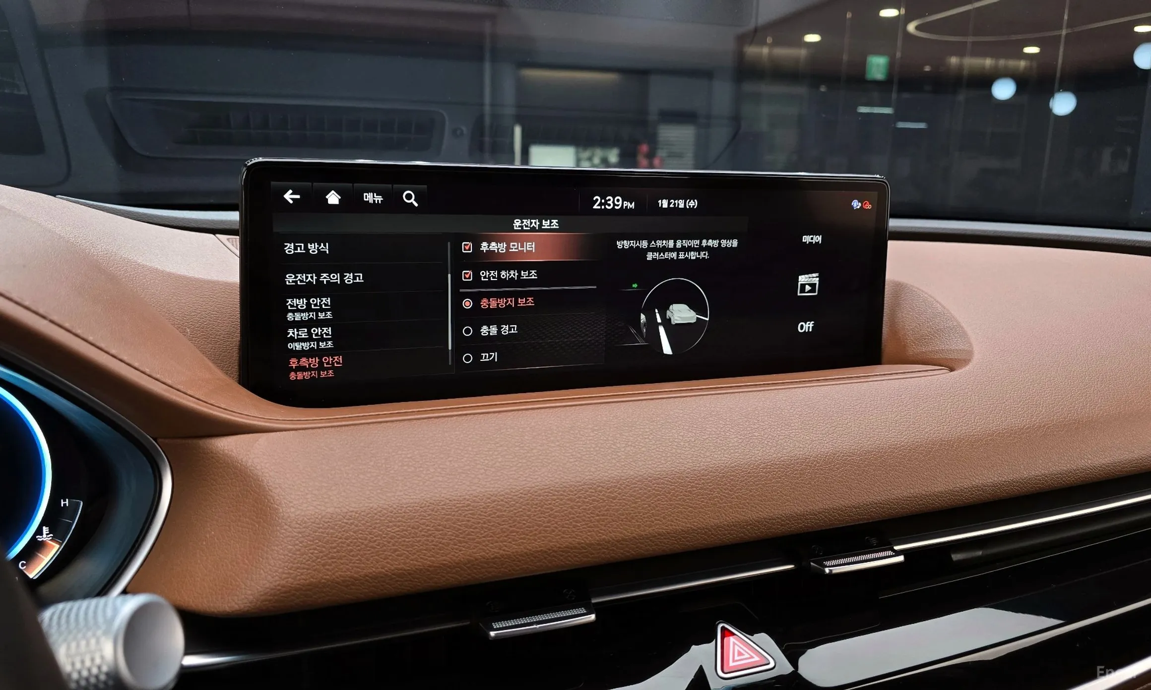 Genesis G80 (RG3) превью 15