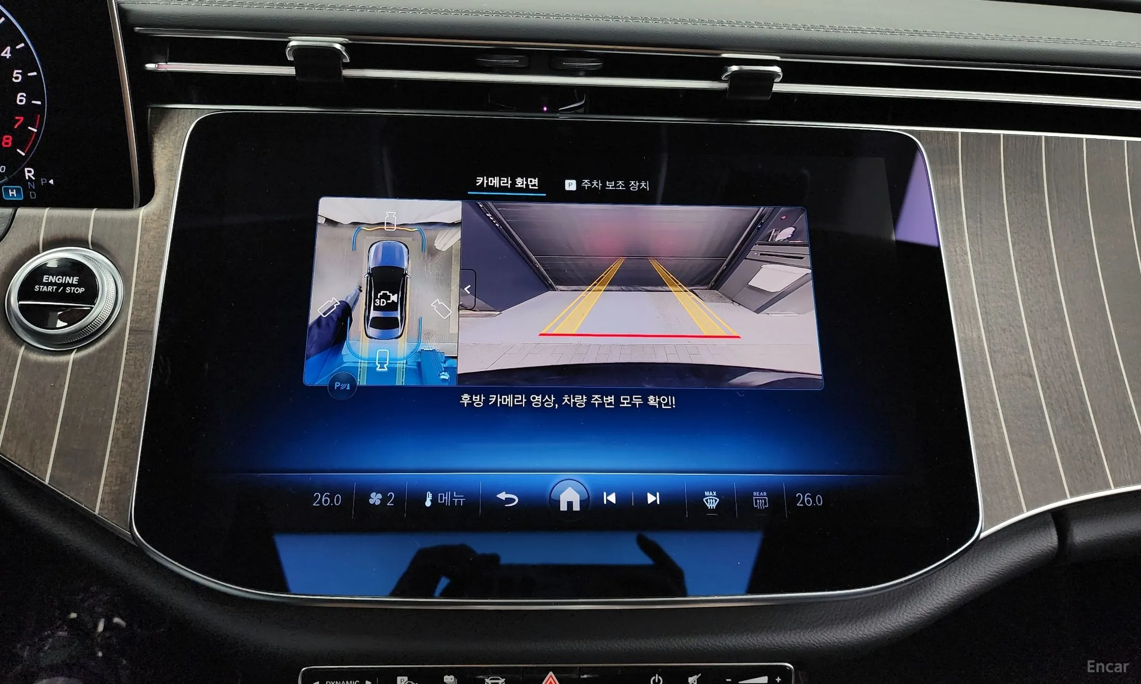 Mercedes Benz E-Class W214 превью 15