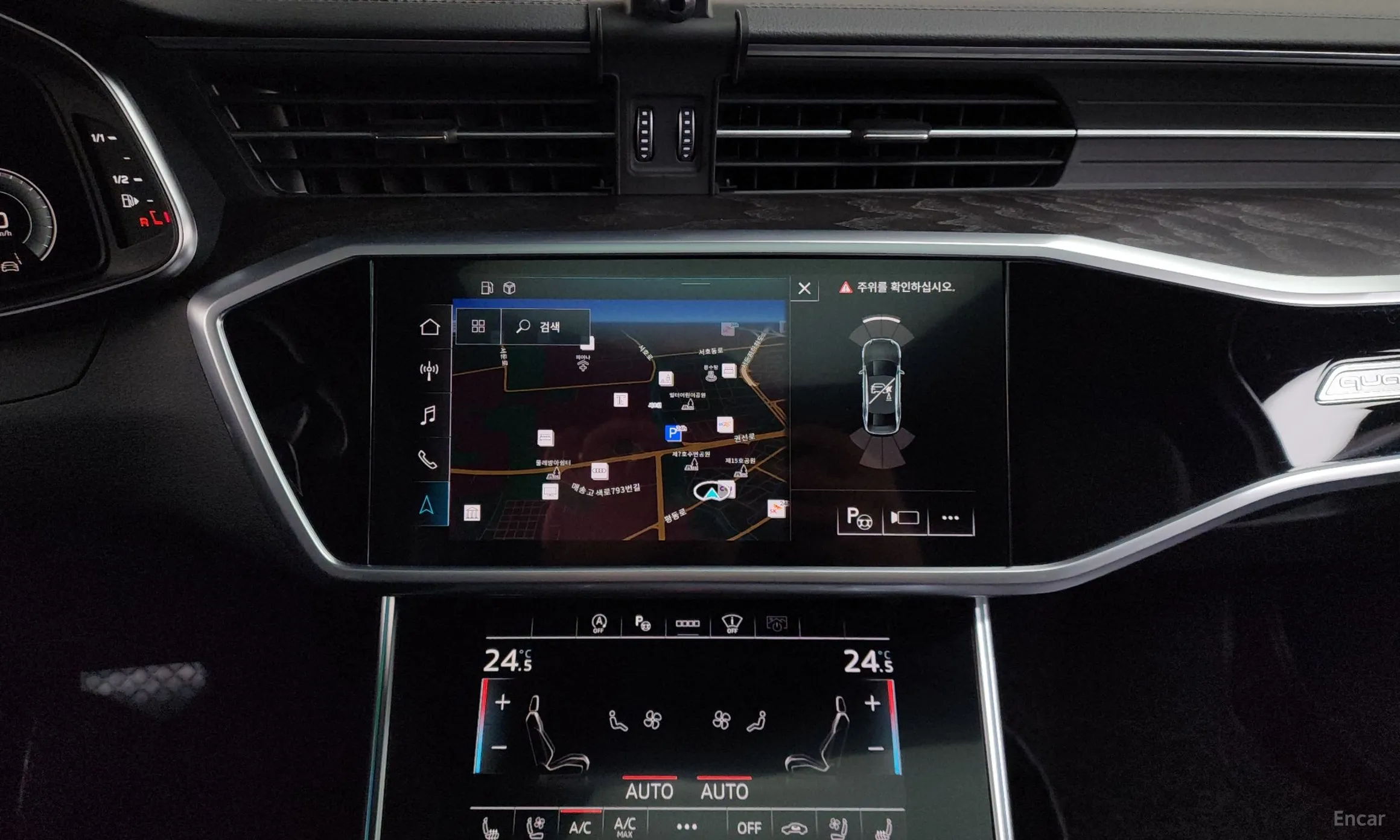 Audi A6 (C8) превью 14
