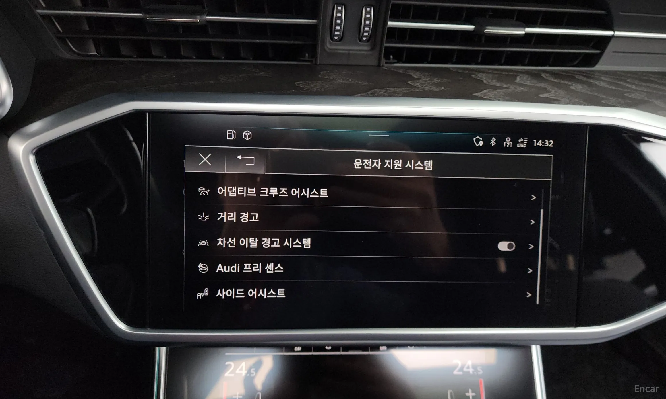 Audi A6 (C8) превью 16