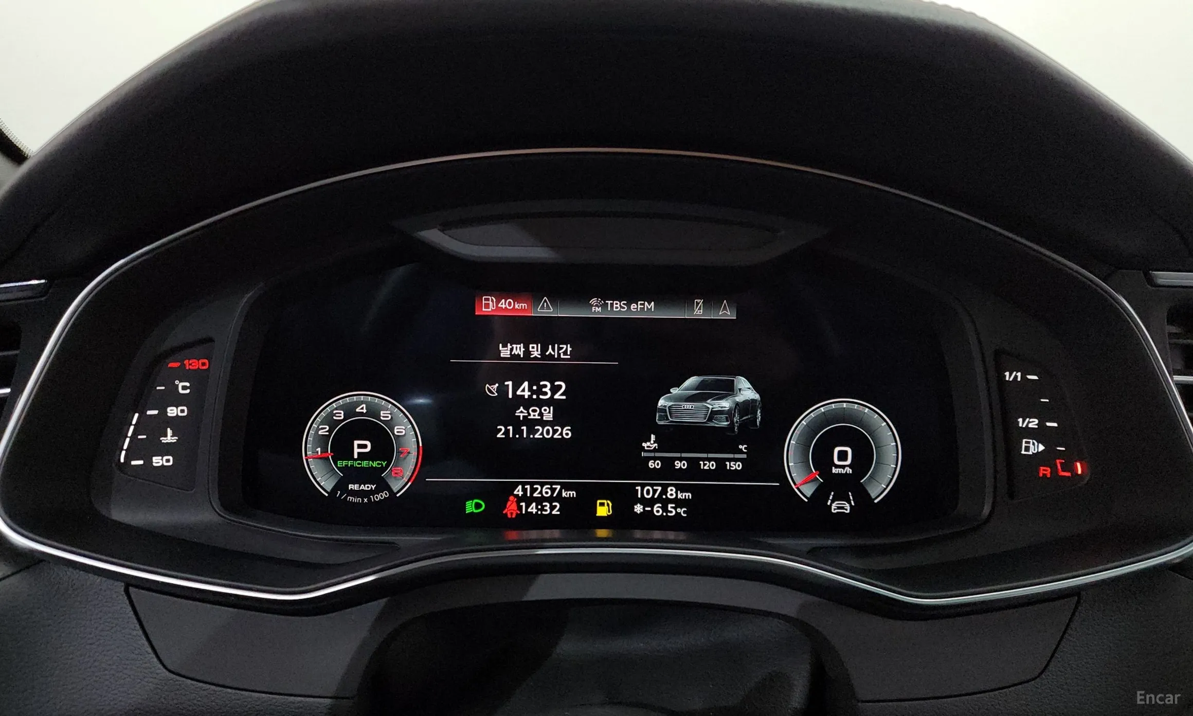 Audi A6 (C8) превью 8