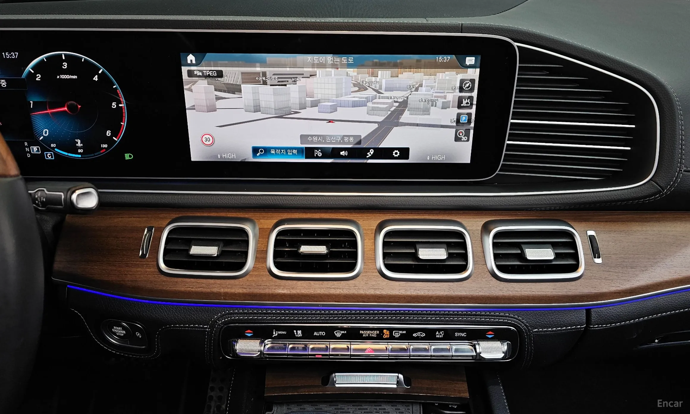 Mercedes Benz GLS-Class X167 превью 14