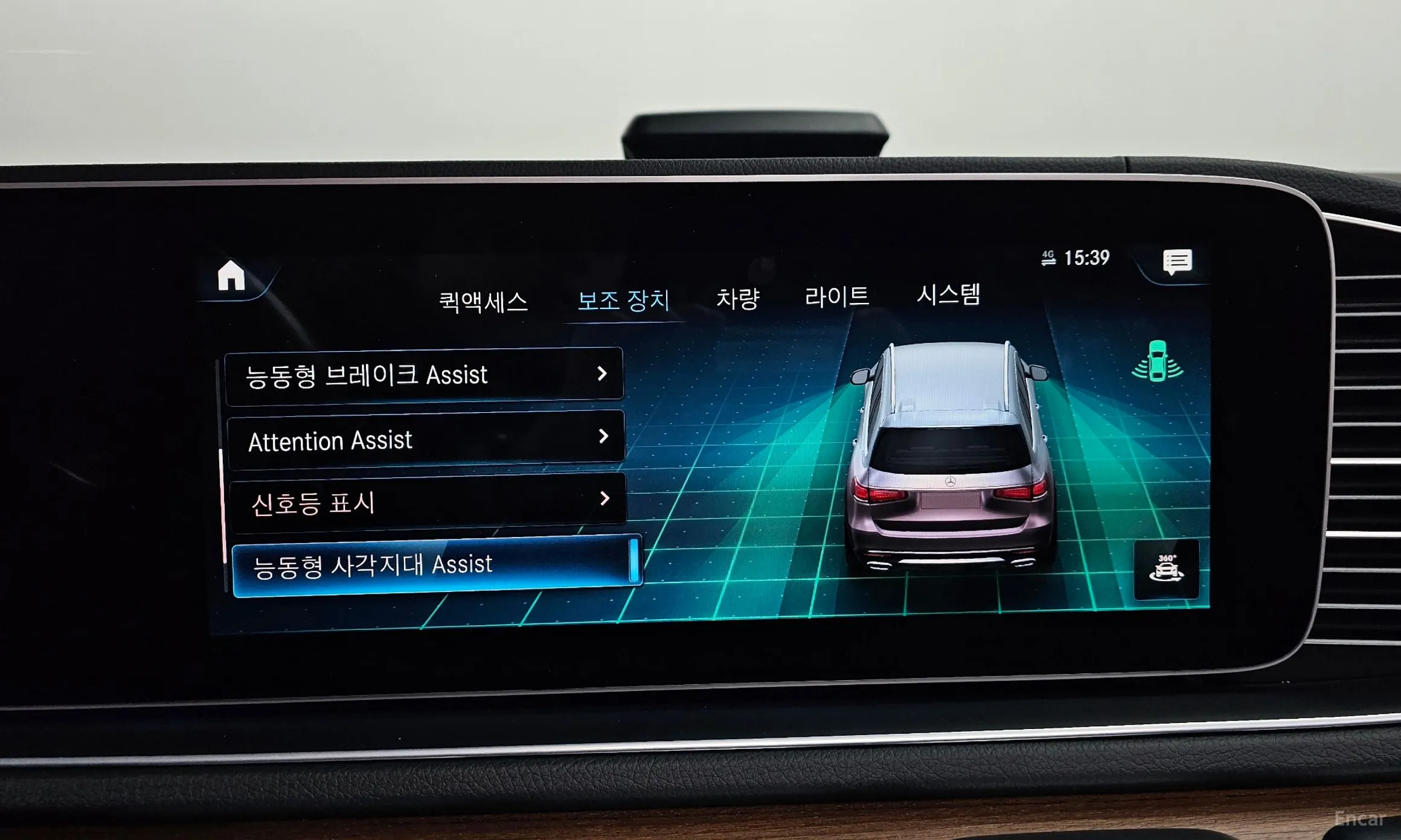 Mercedes Benz GLS-Class X167 превью 16