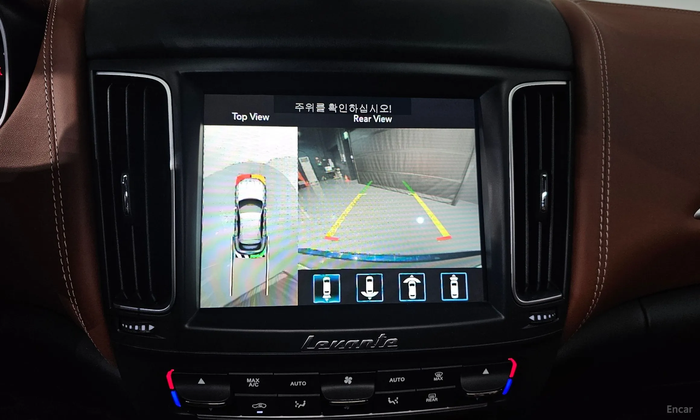 Maserati Levante превью 15