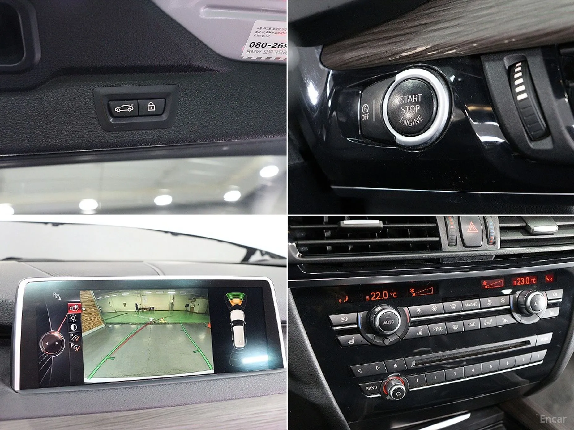 BMW X5 (F15) превью 18