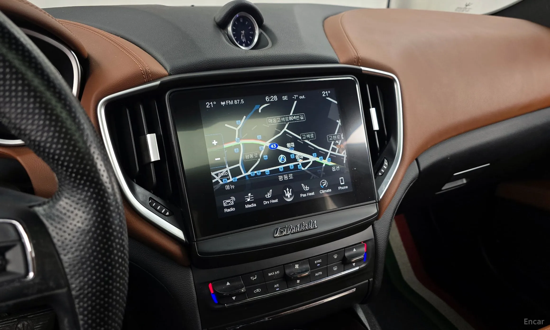 Maserati Ghibli превью 14