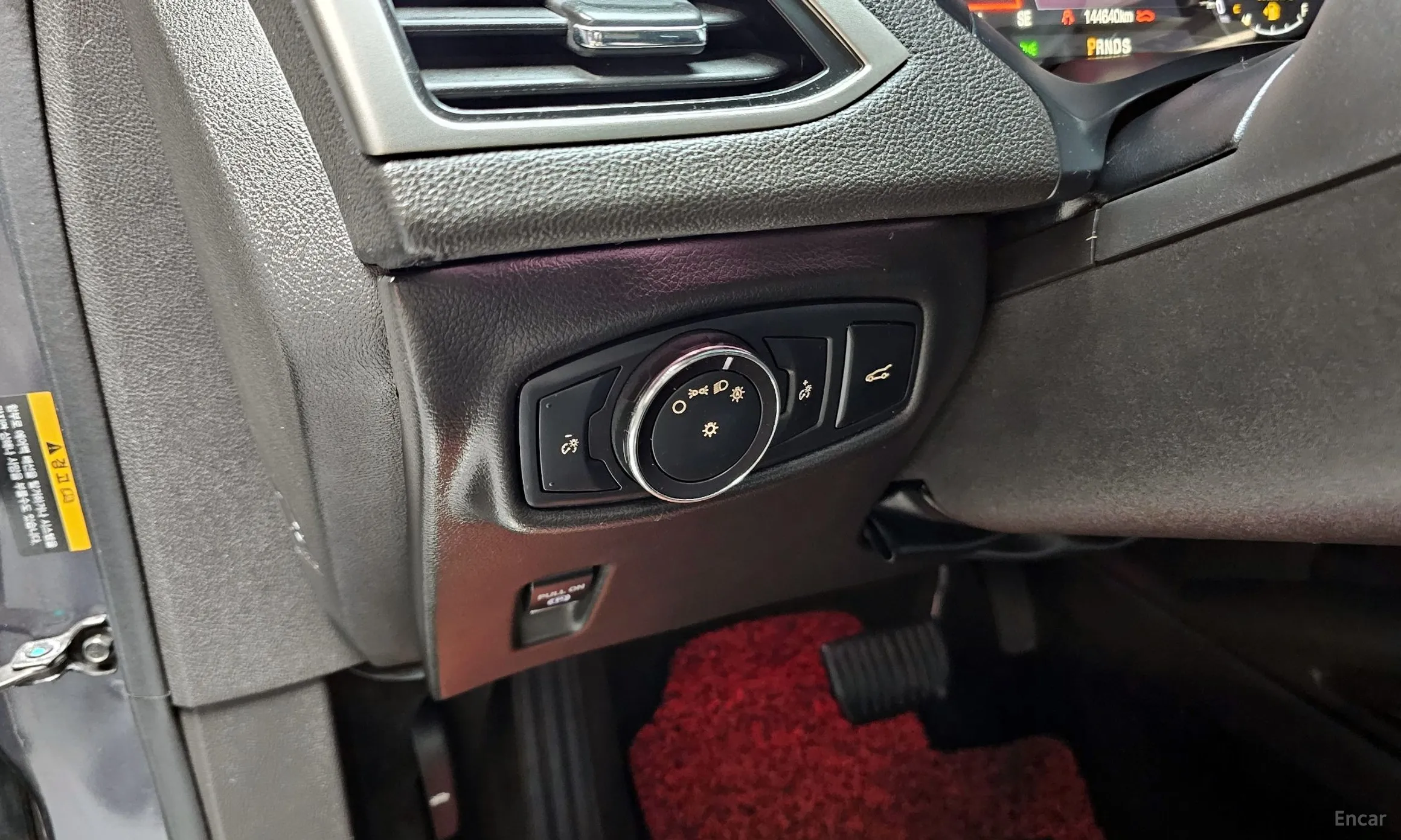 Lincoln New MKZ превью 17
