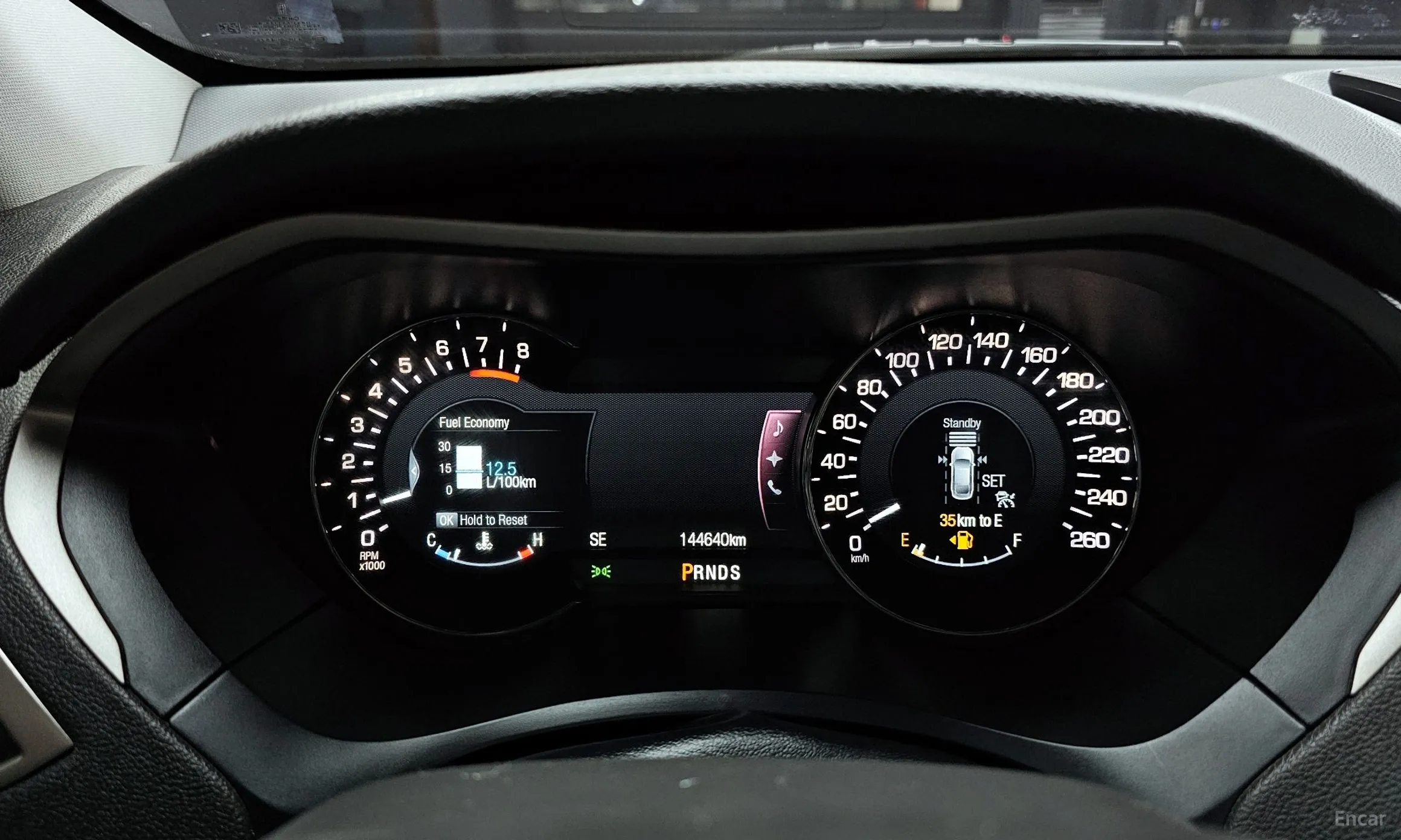 Lincoln New MKZ превью 8